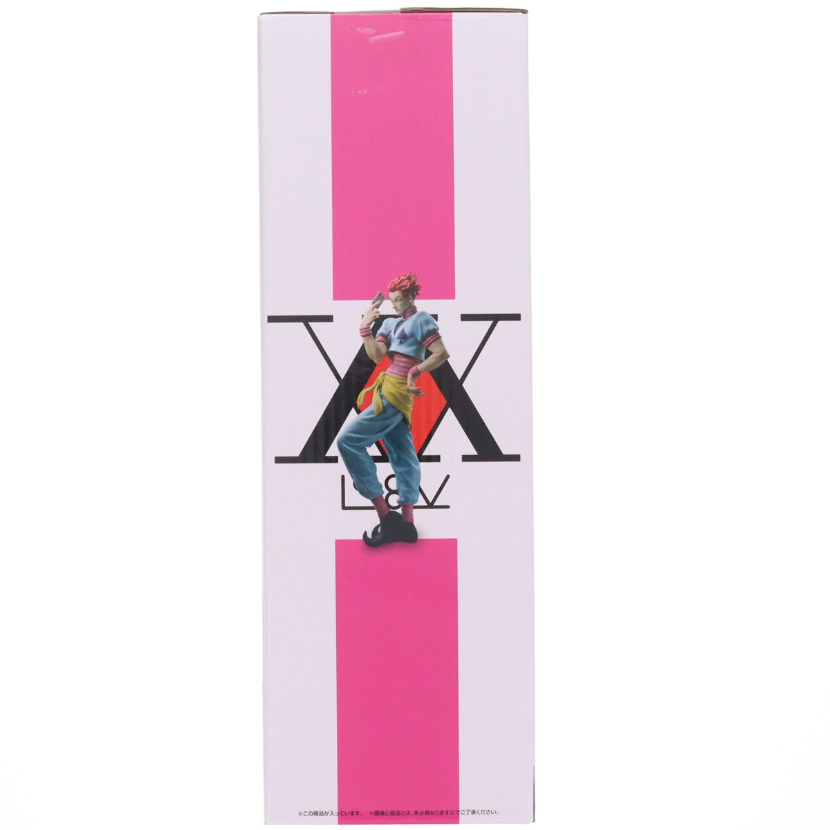 【中古即納】[FIG] ラストワン賞 ヒソカ=モロウ 一番くじ HUNTER×HUNTER(ハンター×ハンター) DAY OF DEPARTURE フィギュア プライズ バンダイスピリッツ(20230909)