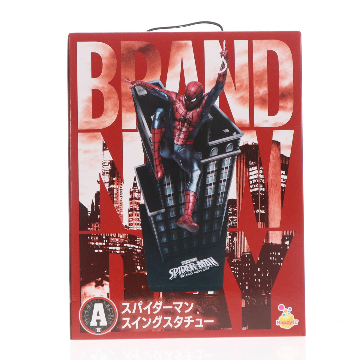 【中古即納】[FIG] A賞 スパイダーマン スイングスタチュー Happyくじ MARVEL スパイダーマン:ブランド・ニュー・デイ フィギュア プライズ サニーサイドアップ(20260807)