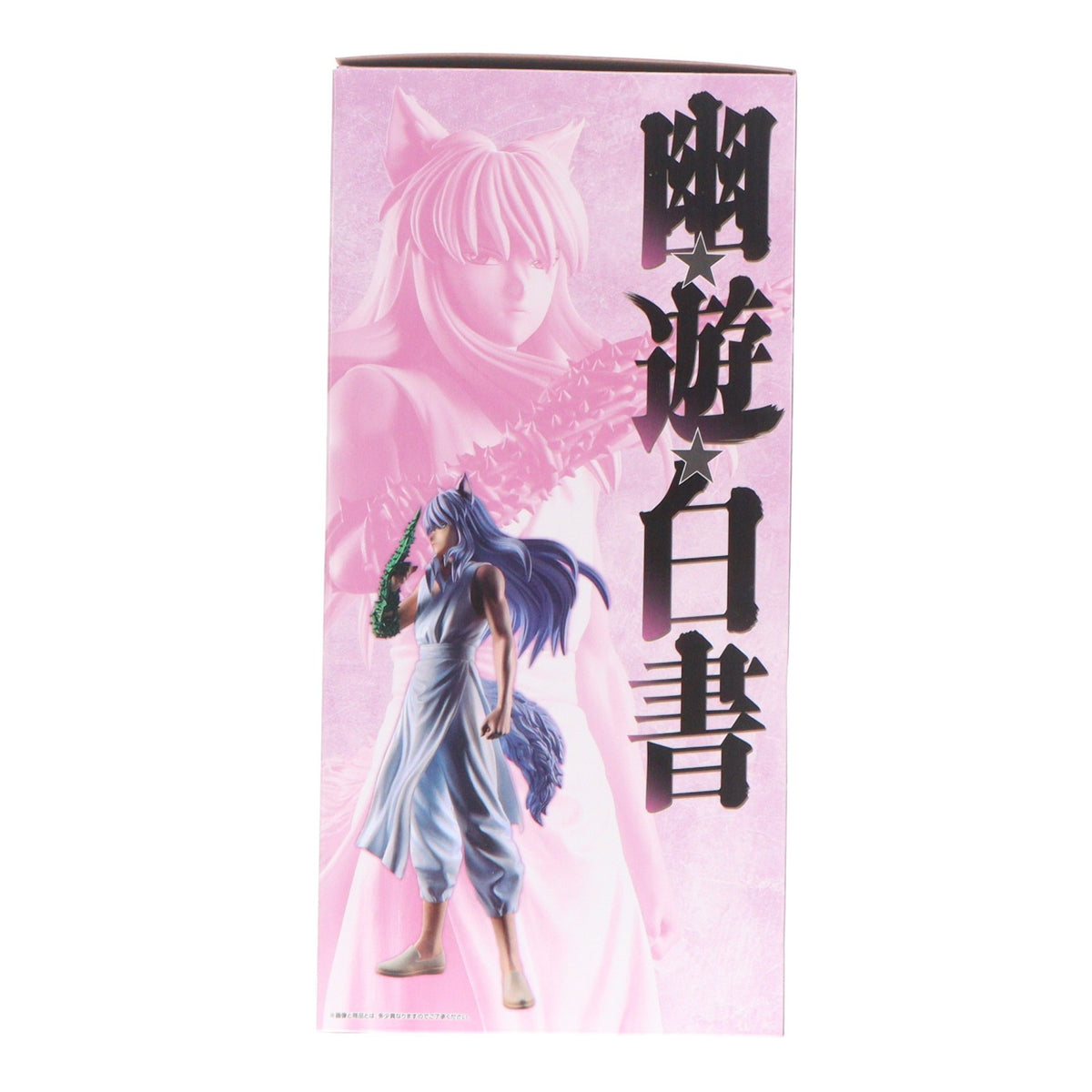 【中古即納】[FIG] C賞 妖狐蔵馬(ようこくらま) 樹霊妖斬拳ver. MASTERLISE 一番くじ 幽☆遊☆白書 魔界の扉編 フィギュア プライズ バンダイスピリッツ(20260925)