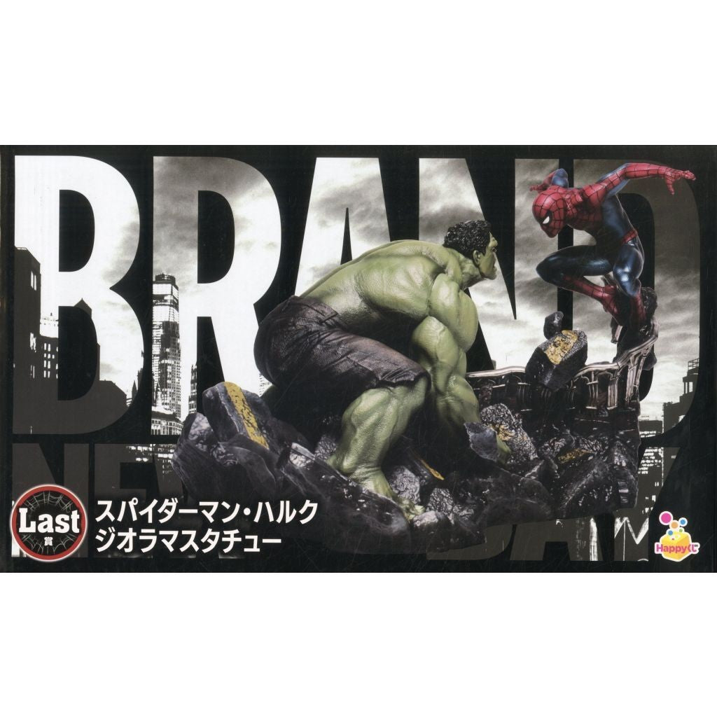 【中古即納】[FIG] Last賞 スパイダーマン・ハルク ジオラマスタチュー Happyくじ MARVEL スパイダーマン:ブランド・ニュー・デイ フィギュア プライズ サニーサイドアップ(20260807)