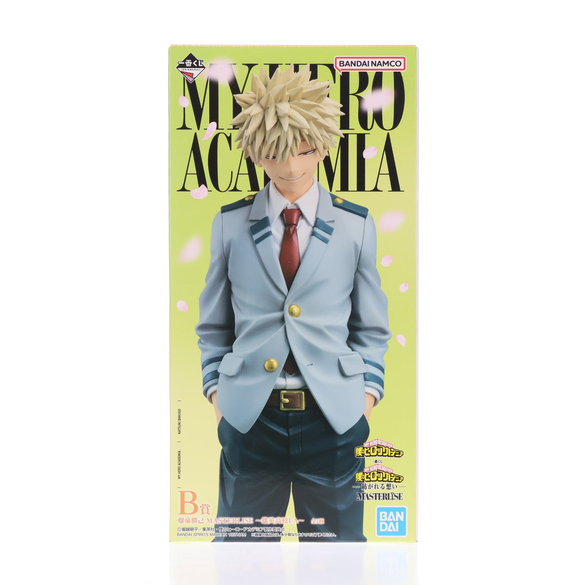 【中古即納】[FIG] B賞 爆豪勝己(ばくごうかつき) MASTERLISE ～雄英高校1-A～ 一番くじ 僕のヒーローアカデミア -紡がれる想い- フィギュア プライズ バンダイスピリッツ(20260210)