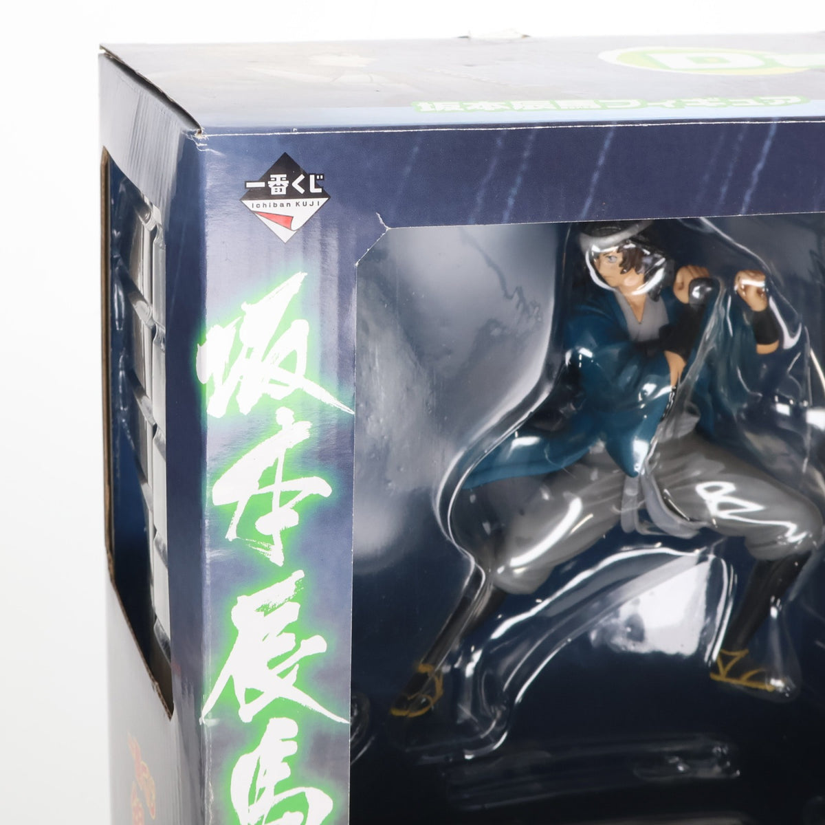【中古即納】[FIG] D賞 坂本辰馬(さかもとたつま) 一番くじ 銀魂 フィギュア プライズ(65473) バンプレスト(20110520)