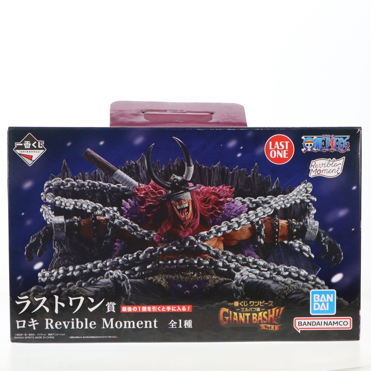【中古即納】[FIG] ラストワン賞 ロキ Revible Moment 一番くじ ワンピース -エルバフ編- GIANT BASH!! Vol.1 ONE PIECE フィギュア プライズ バンダイスピリッツ(20260703)