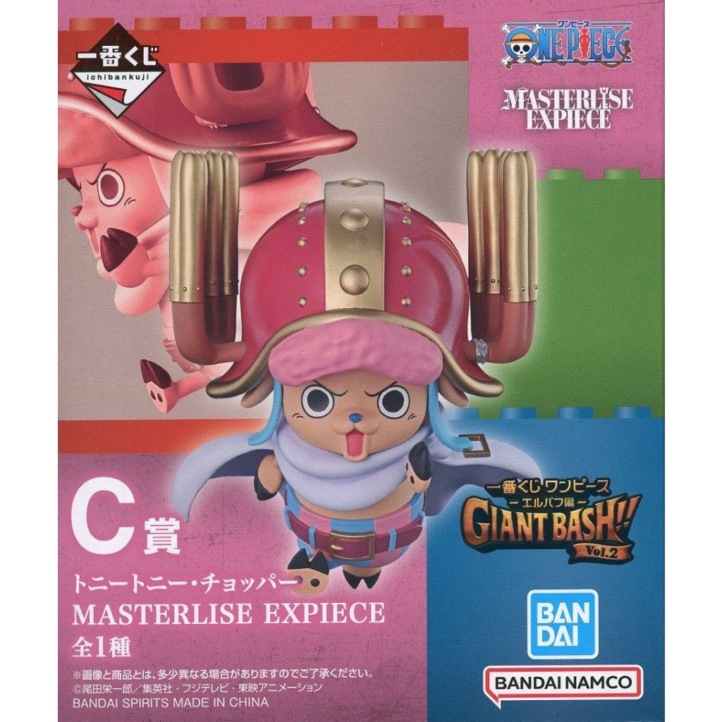 【中古即納】[FIG] C賞 トニートニー・チョッパー MASTERLISE EXPIECE 一番くじ ワンピース -エルバフ編- GIANT BASH!! Vol.2 ONE PIECE フィギュア プライズ バンダイスピリッツ(20260808)