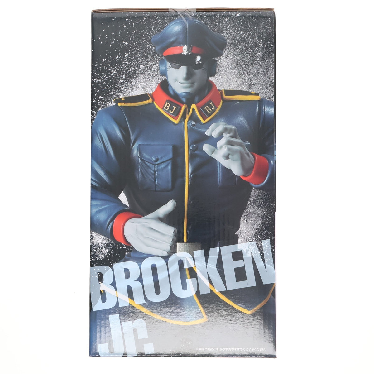 【中古即納】[FIG] A賞 ブロッケンJr. MASTERLISE 一番くじ キン肉マン 超人血盟軍 フィギュア プライズ バンダイスピリッツ(20261017)