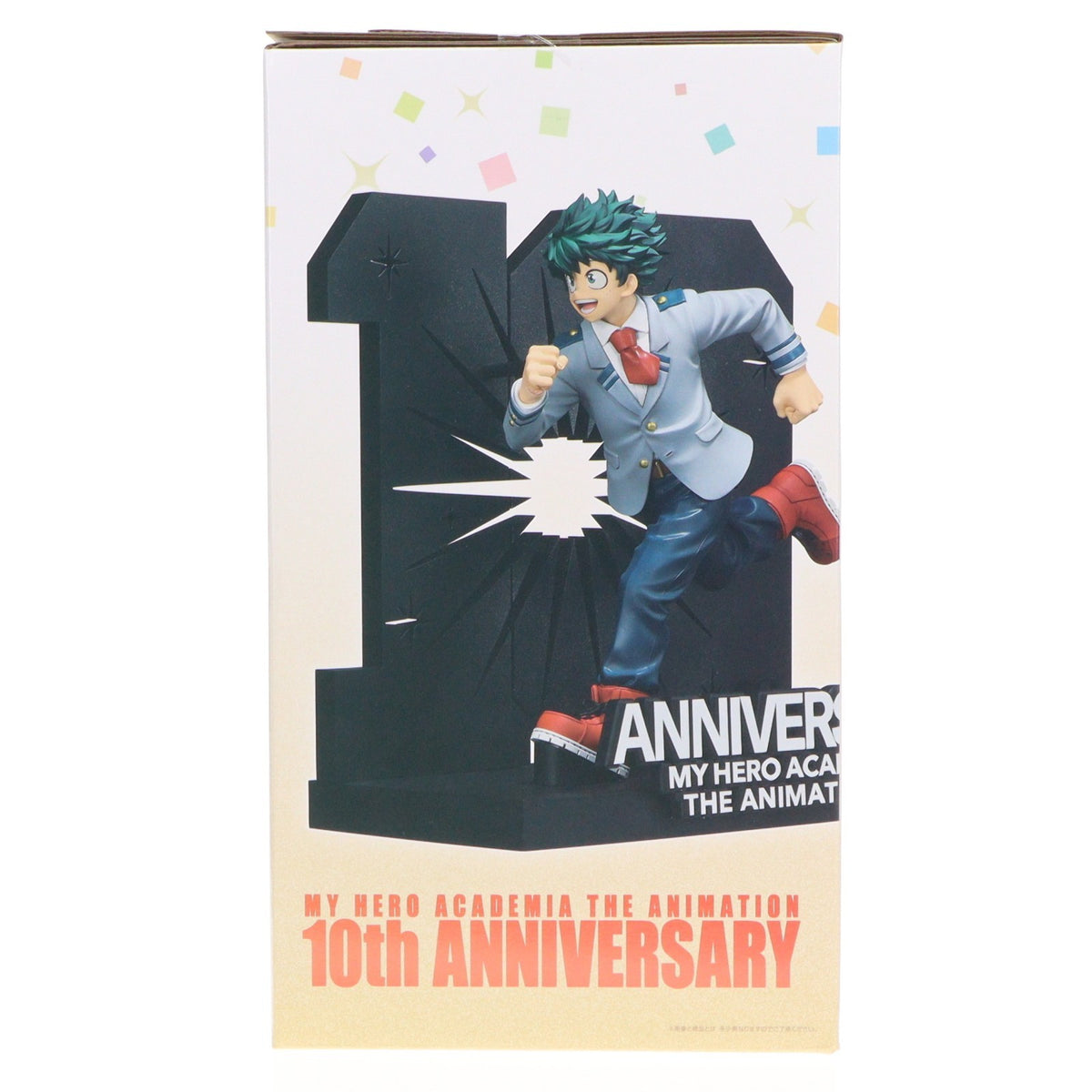 【中古即納】[FIG] ダブルチャンスキャンペーン&ラストワン賞 緑谷出久-10th ANNIVERSARY-(みどりやいずく) MASTERLISE 一番くじ 僕のヒーローアカデミア -最高のヒーローになるまでの物語- フィギュア プライズ バンダイスピリッツ(20260912)