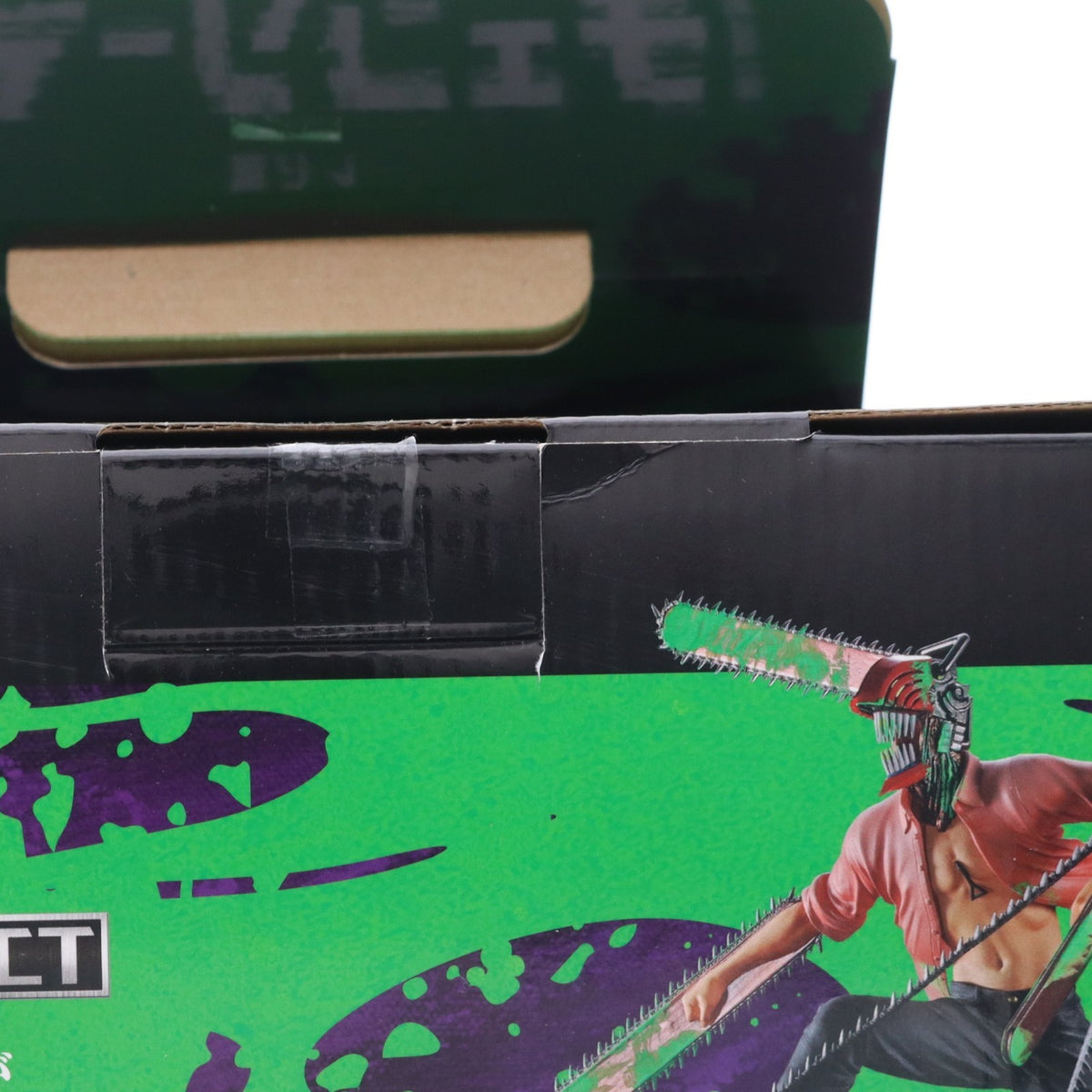 【中古即納】[FIG] ダブルチャンスキャンペーン&ラストワン賞 チェンソーマン&ビーム MEGAIMPACT スペシャルカラーver. 一番くじ 劇場版『チェンソーマン レゼ篇』第2弾 フィギュア プライズ バンダイスピリッツ(20260918)