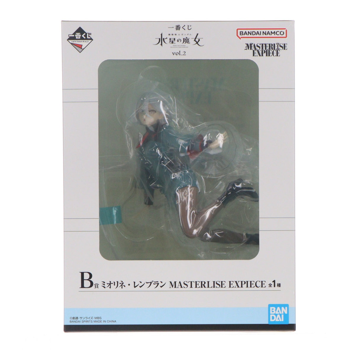 【中古即納】[FIG] B賞 ミオリネ・レンブラン 一番くじ 機動戦士ガンダム 水星の魔女 vol.2 MASTERLISE EXPIECE フィギュア プライズ バンダイスピリッツ(20240217)