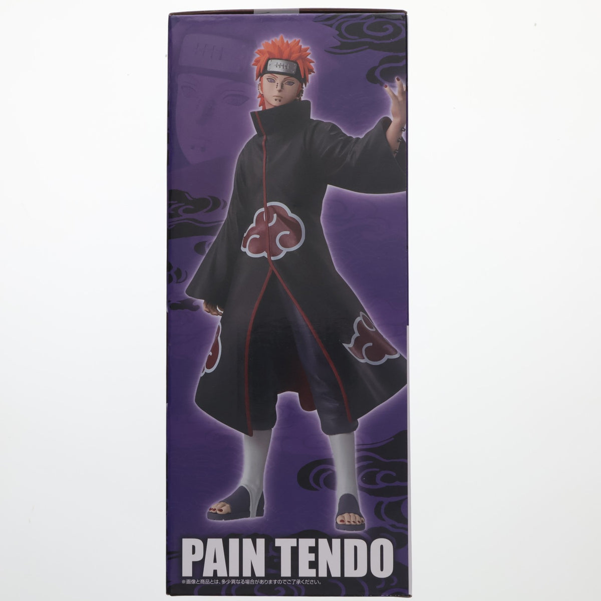 【中古即納】[FIG] C賞 ペイン(天道) MASTERLISE 一番くじ NARUTO-ナルト- 疾風伝 輪廻の嘆きと平和の懸け橋 フィギュア プライズ バンダイスピリッツ(20260123)