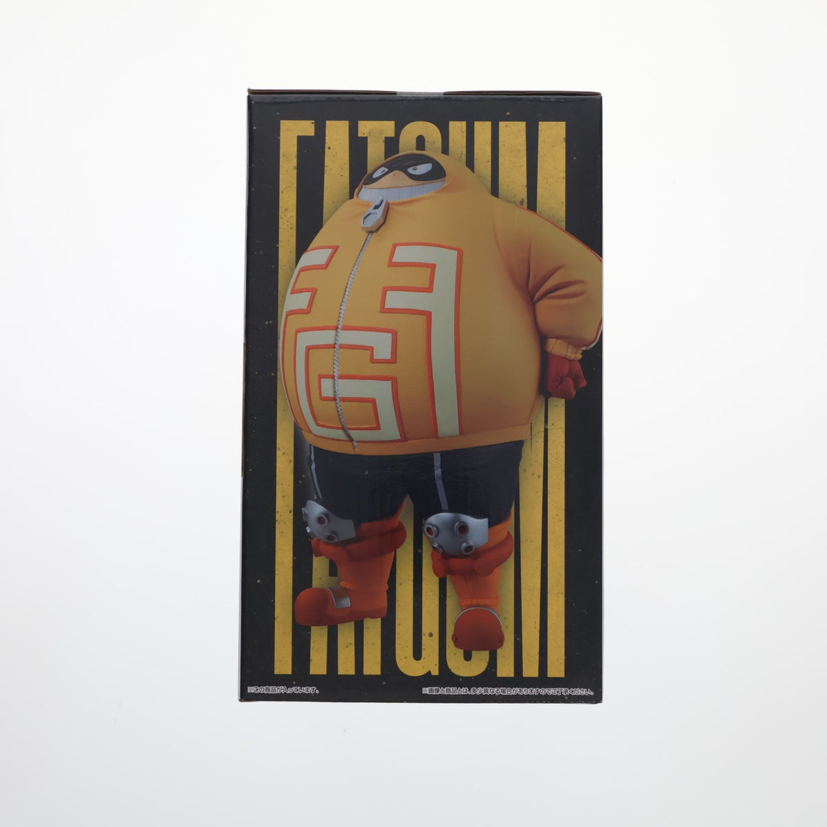 【中古即納】[FIG] D賞 ファットガム 一番くじ 僕のヒーローアカデミア bright future フィギュア プライズ バンダイスピリッツ(20231110)