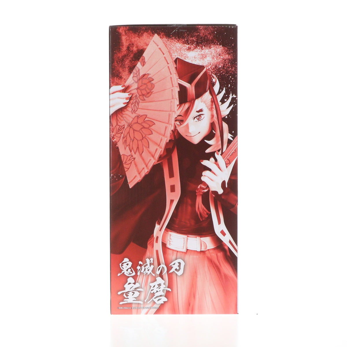 【中古即納】[FIG] C賞 童磨(どうま) MASTERLISE 一番くじ 鬼滅の刃 ～上弦の弐～ フィギュア プライズ バンダイスピリッツ(20260730)