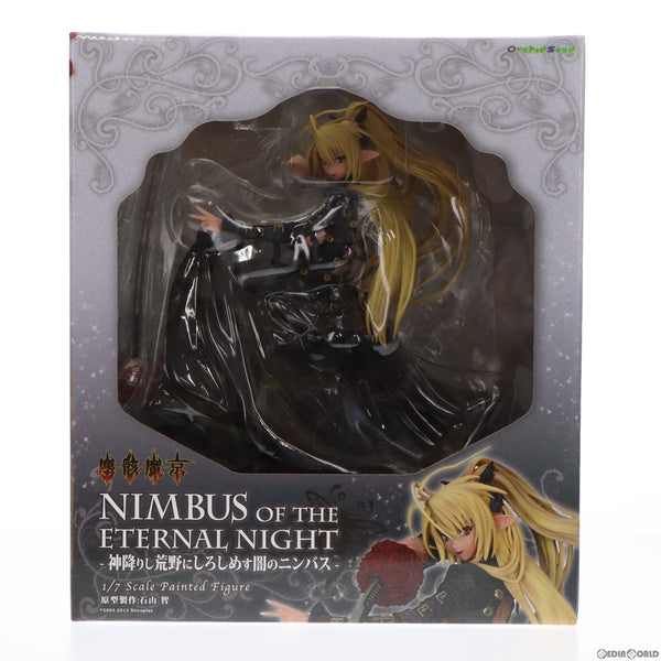 【中古即納】[FIG]Nimbus of the eternal night 〜神降りし荒野にしろしめす闇のニンバス〜 限定版 塵骸魔京 1/7  完成品 フィギュア 月刊ホビージャパン誌上通販&オンラインショップ限定 ホビージャパン/オーキッドシード(20130131)