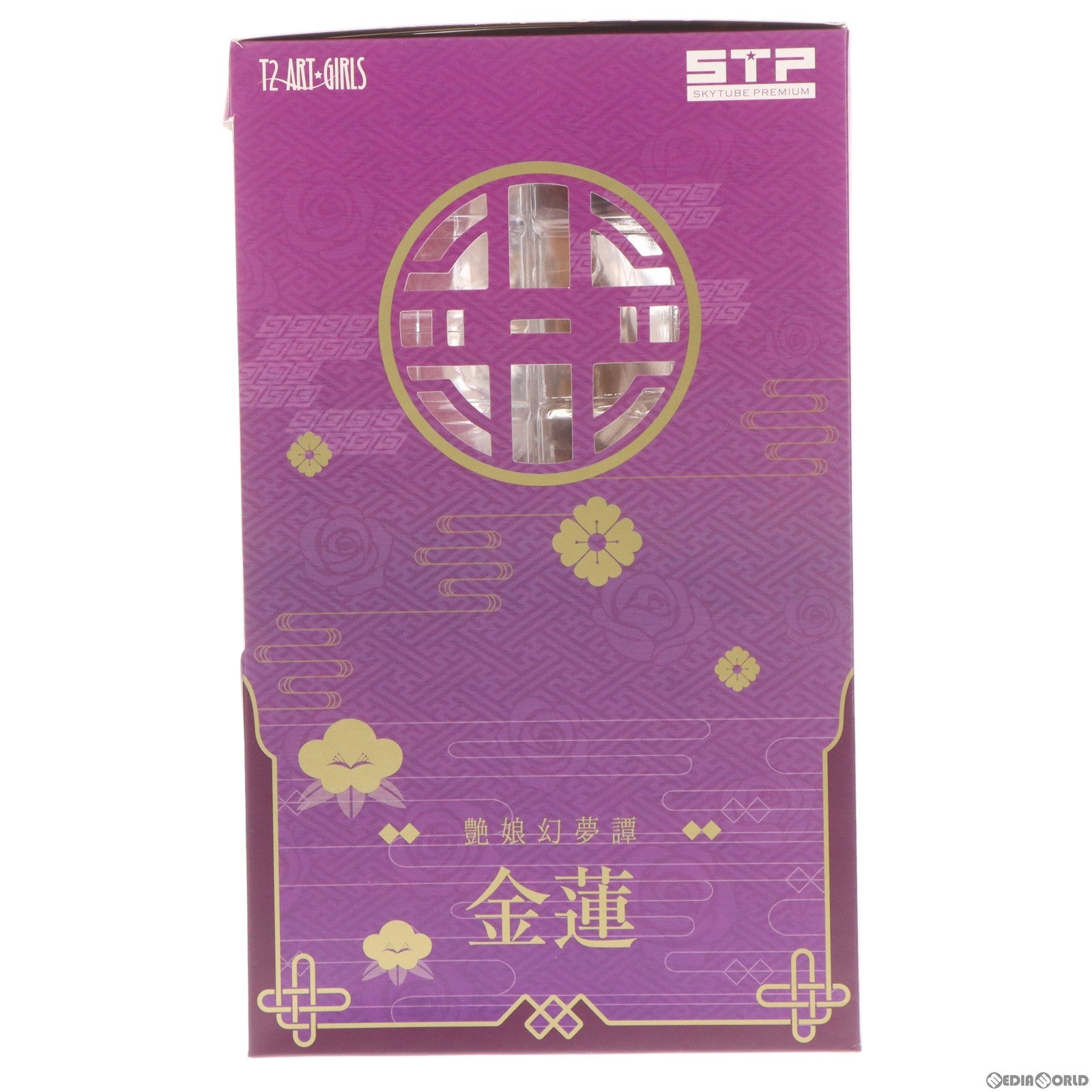 【中古即納】[FIG]STPオンラインショップ限定特典付属 金蓮 Jin-Lian T2アート☆ガールズ 艶娘幻夢譚 1/6 完成品  フィギュア(AX-1802) SkyTube(スカイチューブ)(20180630)