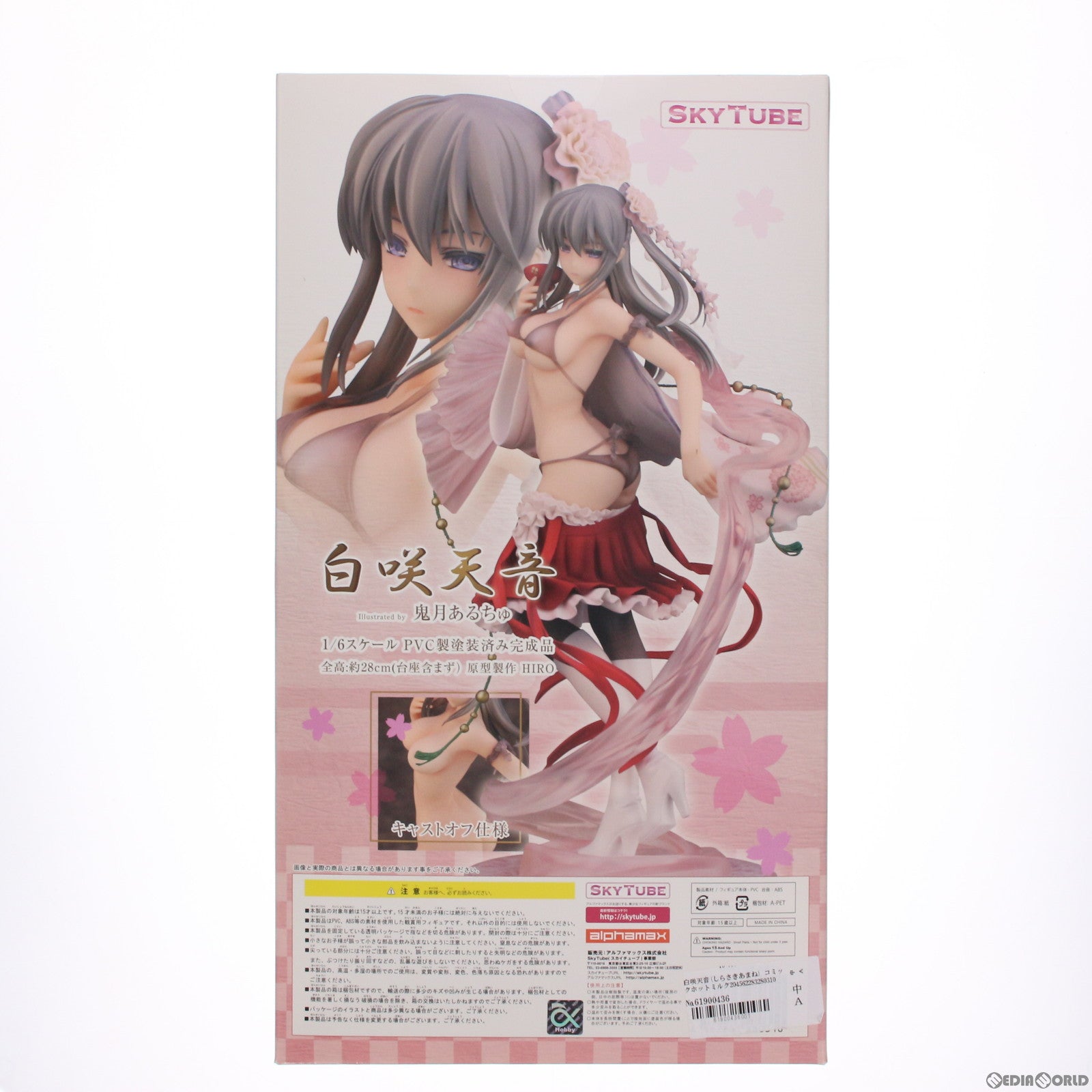 中古即納】[FIG]白咲天音(しらさきあまね) コミックホットミルク2012年2月号表紙イラスト/illustrated by 鬼月あるちゅ  コミックホットミルク 1/6 完成品 フィギュア(AX-1031) SkyTube(スカイチューブ)