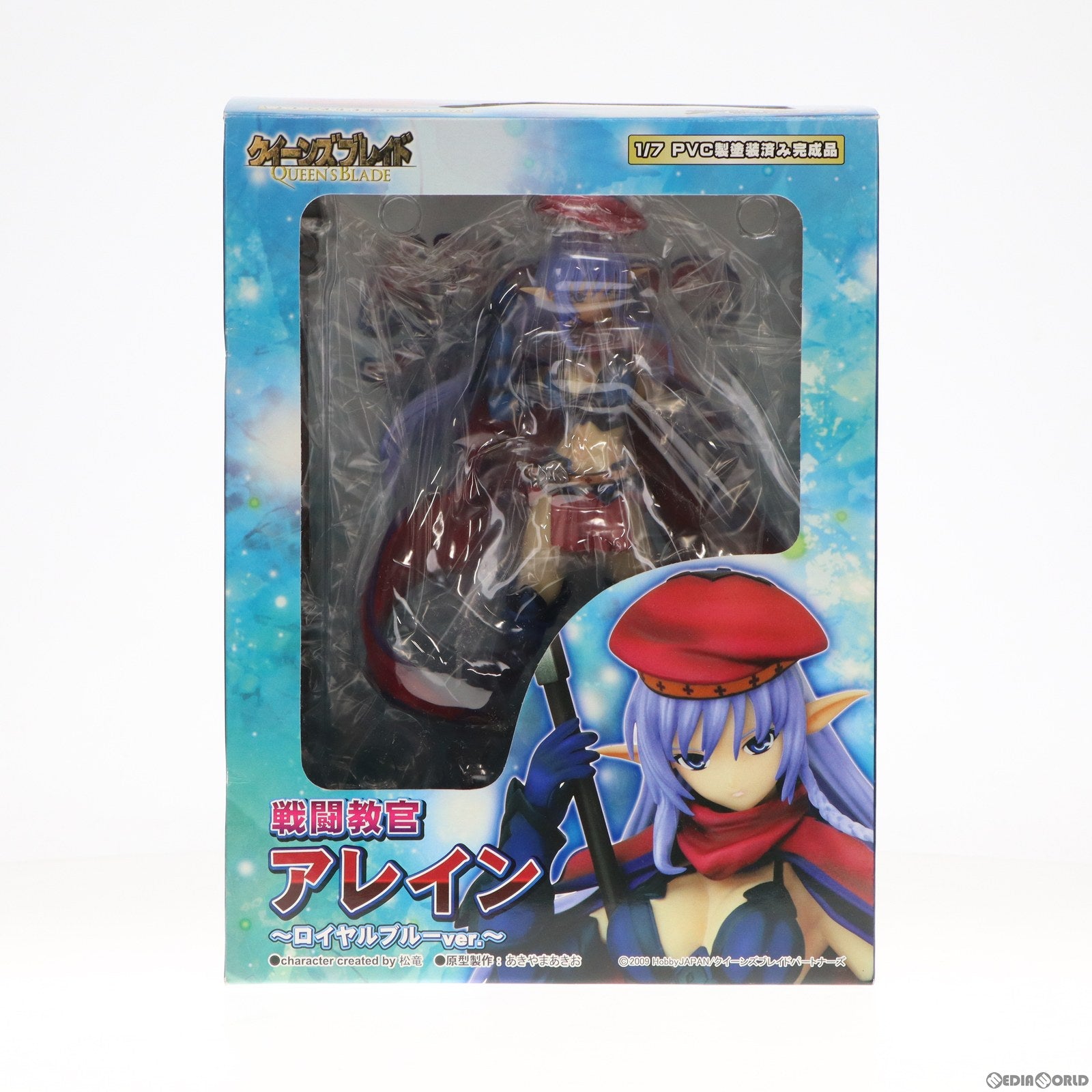 【中古即納】[FIG] 戦闘教官 アレイン 〜ロイヤルブルーVer.〜 アニメ版クイーンズブレイド 1/7 完成品フィギュア グリフォンエンタープライズ(20100802)