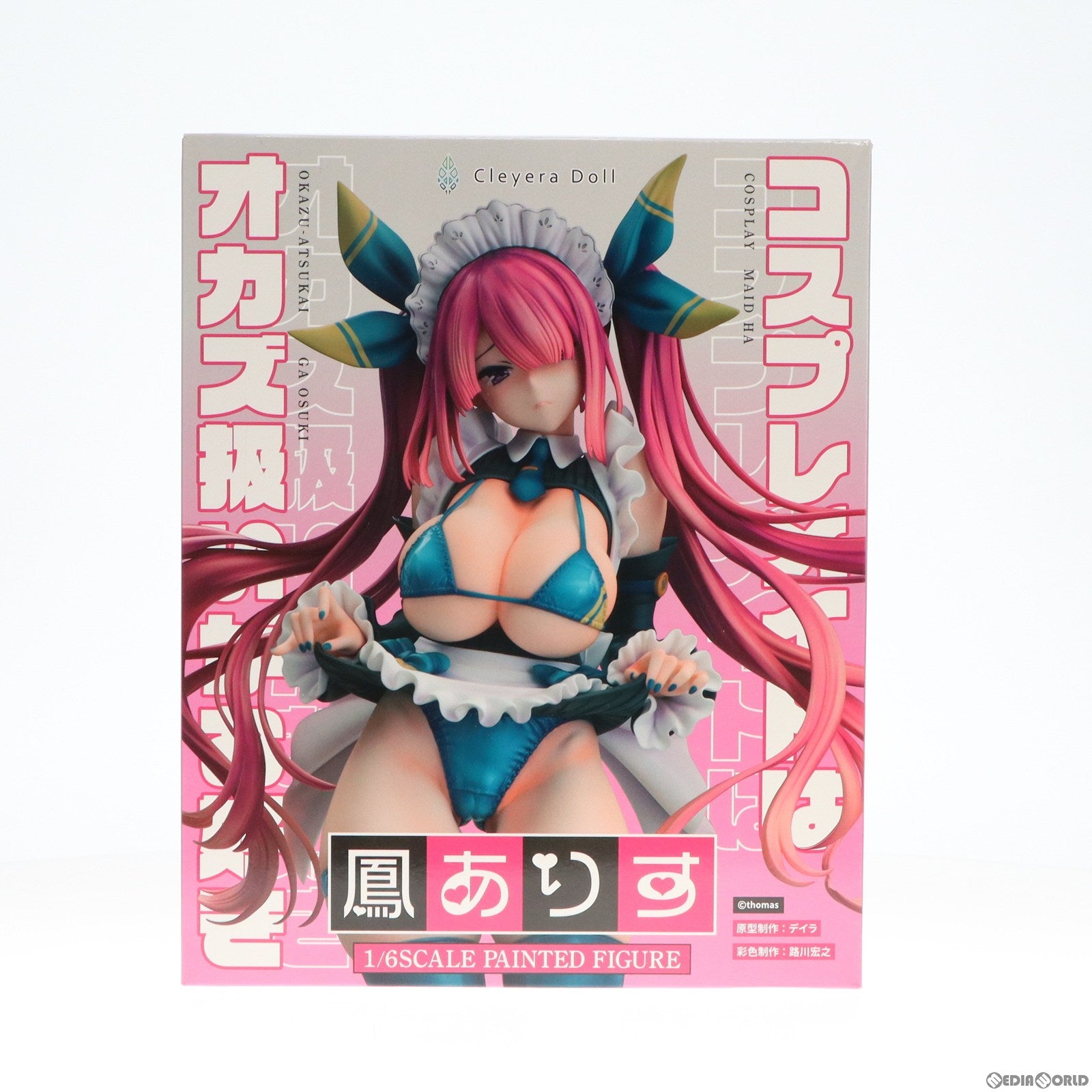 【中古即納】[FIG]ポストカード付属 キャラクターズセレクション 鳳ありす(おおとりありす) コスプレメイドはオカズ扱いがお好き 1/6 完成品 フィギュア ネイティブオンラインショップ&FANZA限定 クレイラドール/ネイティブ(20220630)