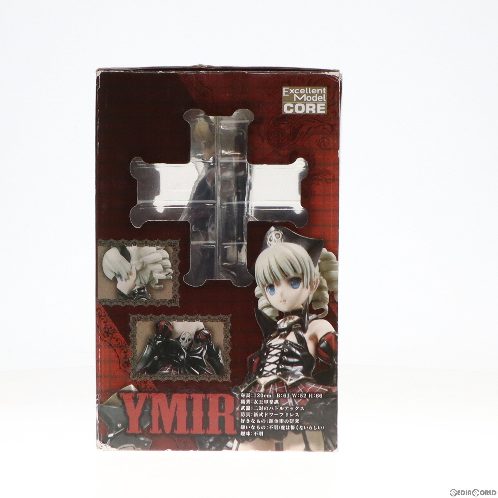 【中古即納】[FIG] エクセレントモデルCORE P-3 鋼鉄参謀ユーミル クイーンズブレイド リベリオン 完成品フィギュア メガハウス(20100331)
