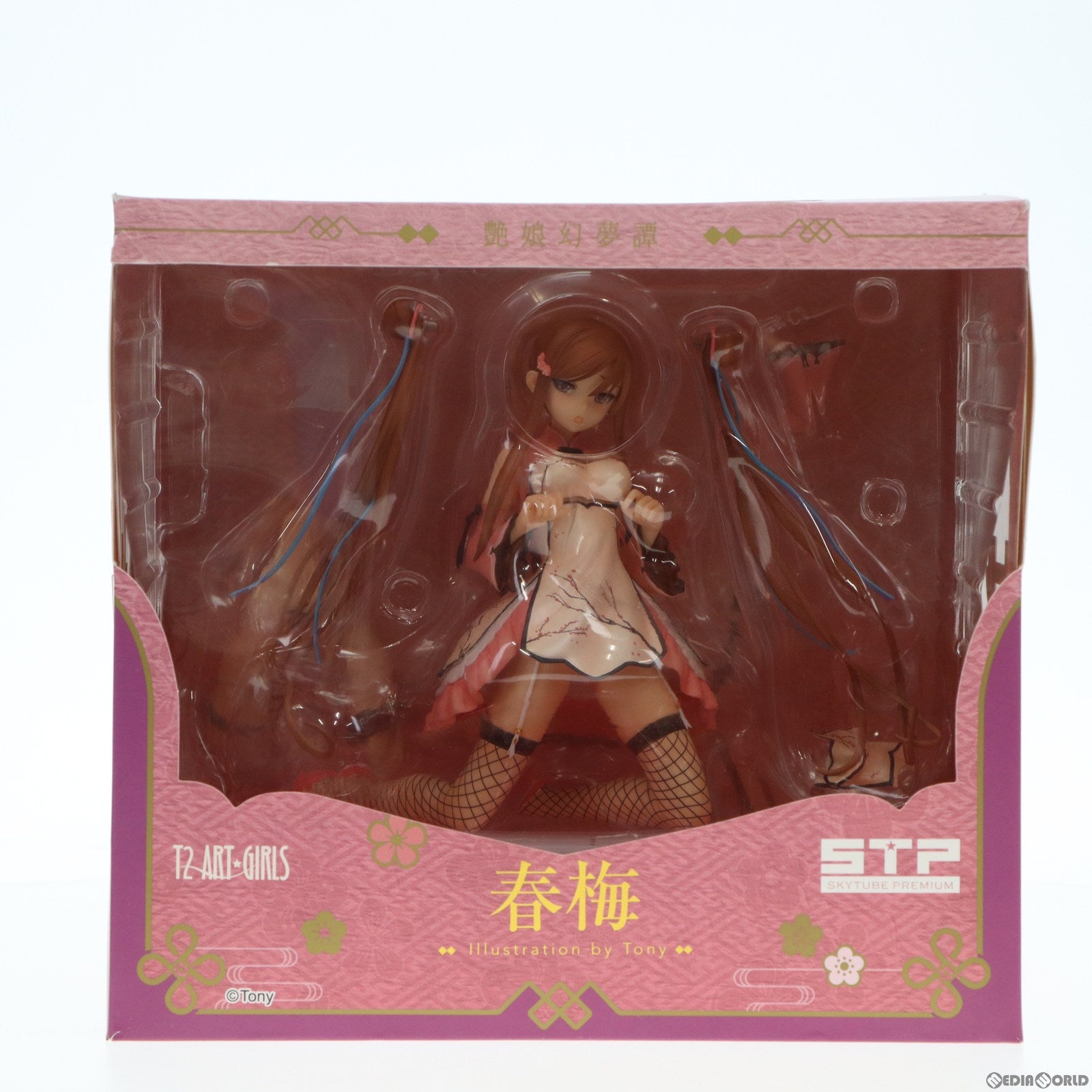 【中古即納】[FIG]ポストカード付属 春梅 Chun-Mei(チュンメイ) T2アート☆ガールズ 艶娘幻夢譚 1/6 完成品 フィギュア STPオンラインショップ限定(AX-1803) SkyTube(スカイチューブ)(20190228)