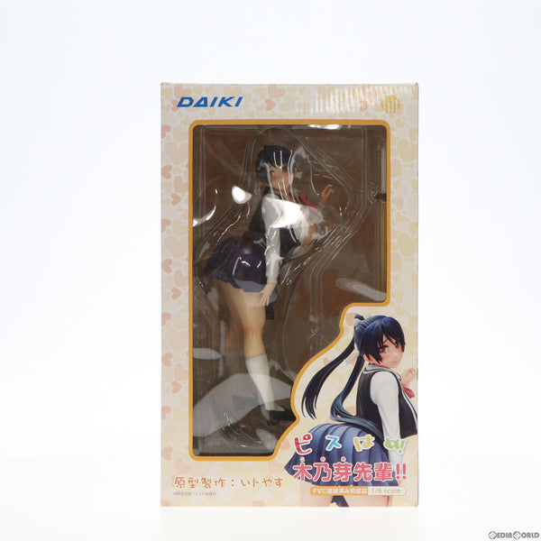 中古即納】[FIG]木乃芽先輩!! ピスはめ! 1/6 完成品 フィギュア ダイキ工業