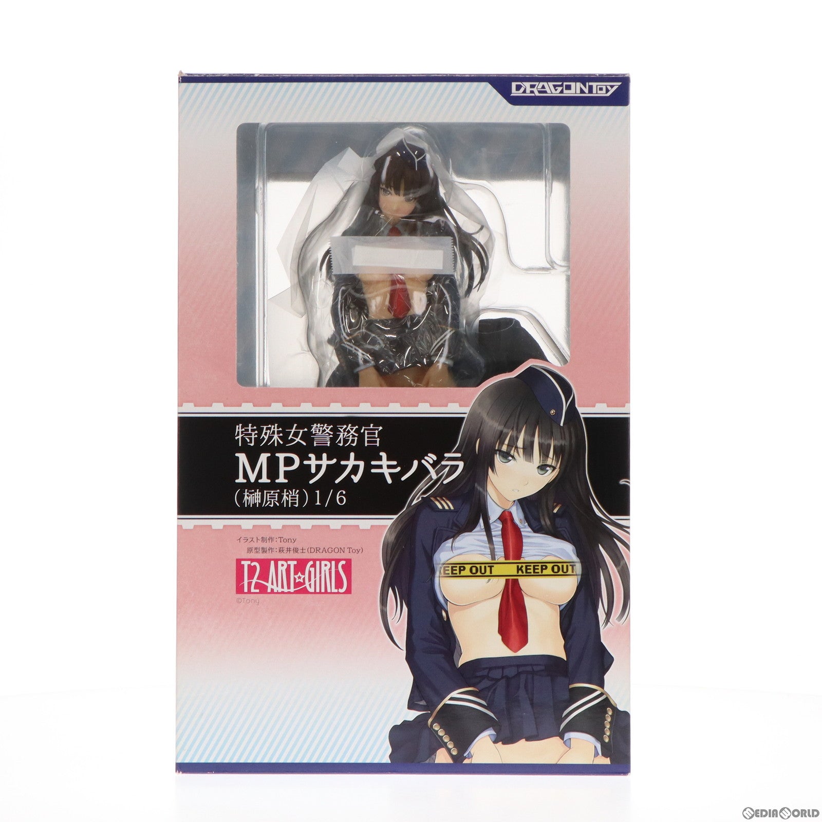 【中古即納】[FIG] 特殊女警務官MPサカキバラ(榊原梢) T2ART☆GIRLS(T2アート☆ガールズ) 1/6 完成品 フィギュア DRAGONToy(ドラゴン・トイ) (20140628)
