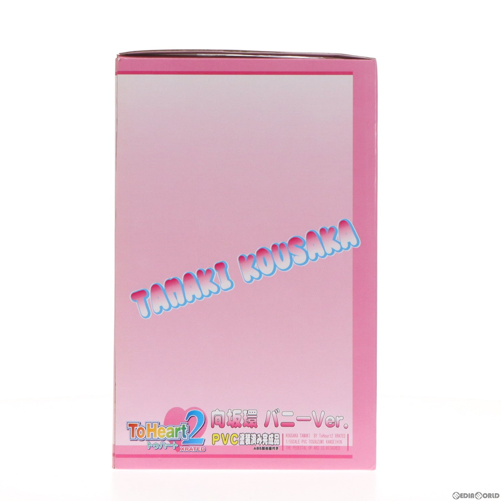 【中古即納】[FIG] 向坂環(こうさかたまき) バニーVer. ToHeart2(トゥハート2) 1/5 完成品 フィギュア オルカトイズ(20130206)