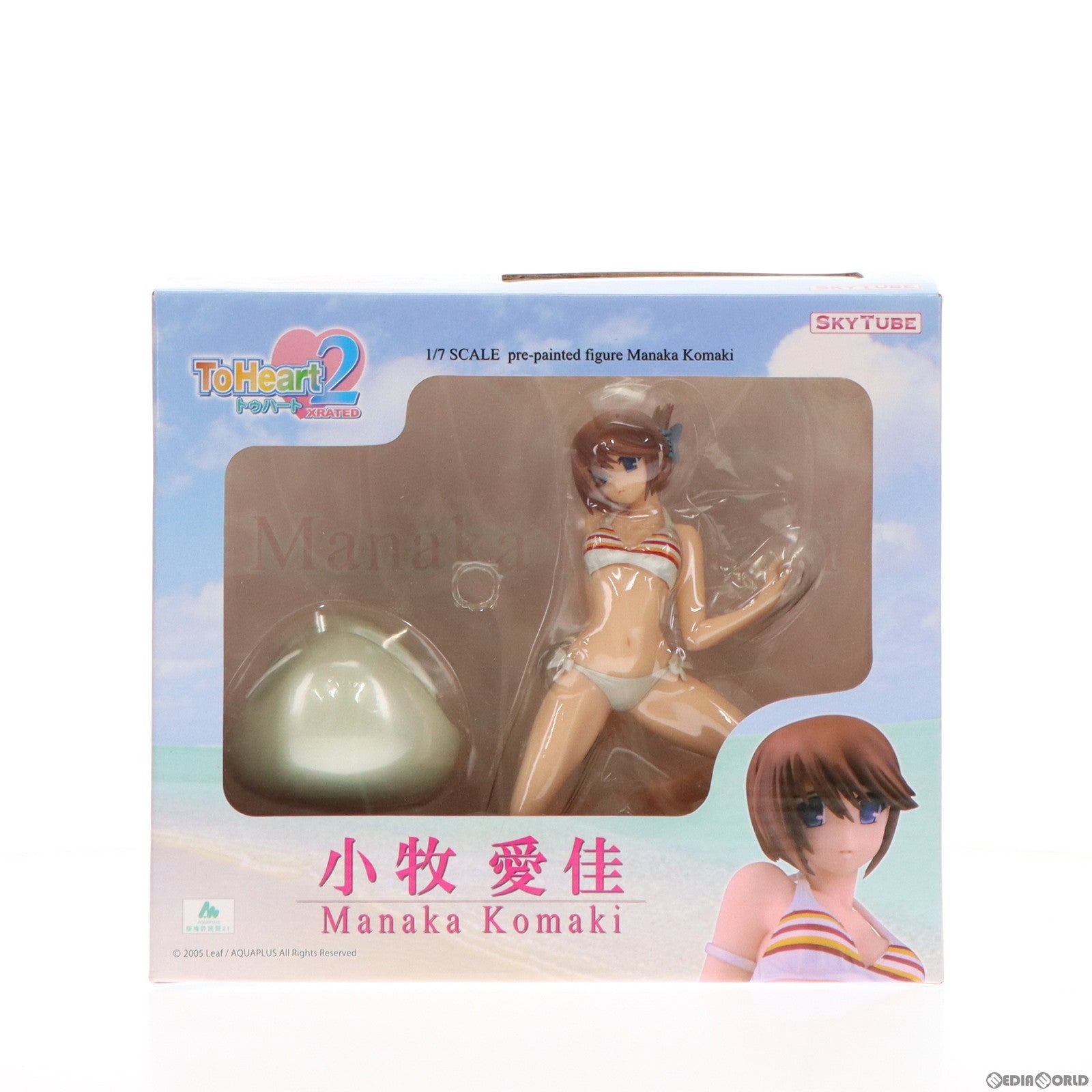 【中古即納】[FIG]小牧愛佳(こまきまなか) ビーチボールver. ToHeart2(トゥハート2) XRATED 1/7 完成品 フィギュア(AX-0020) SkyTube(スカイチューブ)(20100529)