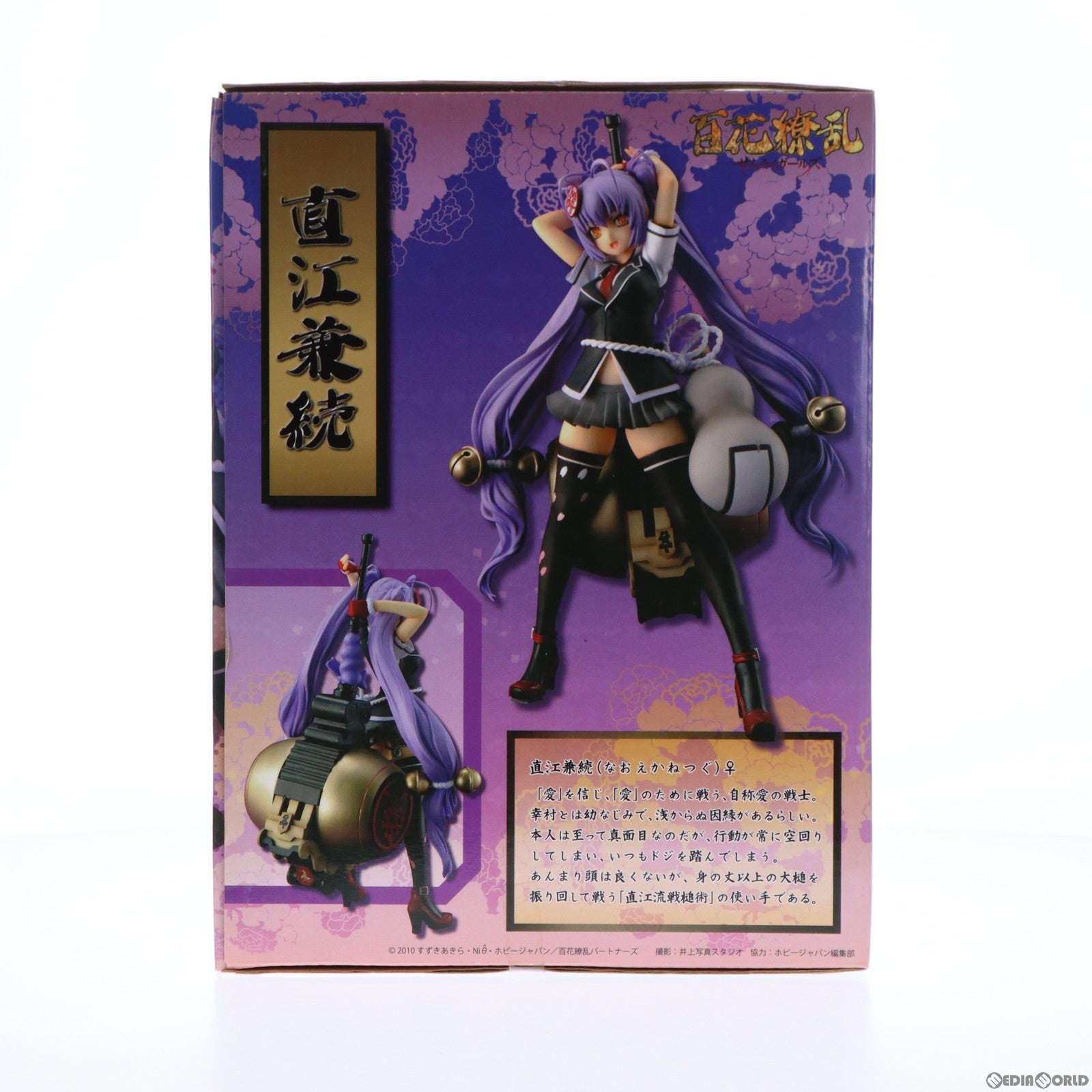 【中古即納】[FIG]直江兼続(なおえかねつぐ) 百花繚乱 サムライガールズ 1/8 完成品 フィギュア ペンギンパレード(20111231)