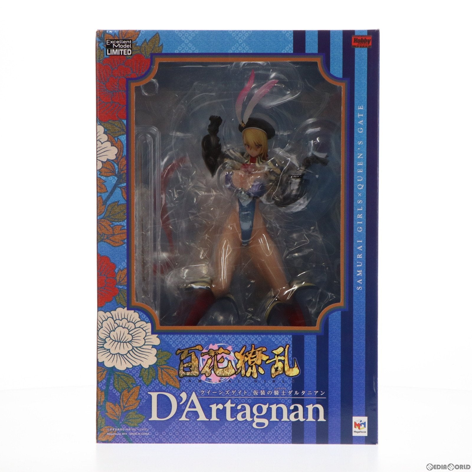 【中古即納】[FIG] エクセレントモデルLIMITED 仮装の騎士(シュヴァリエ) ダルタニアン クイーンズゲイト 1/8 完成品 フィギュア ホビージャパン誌上通販 オンラインショップ限定 ホビージャパン/メガハウス(20140430)