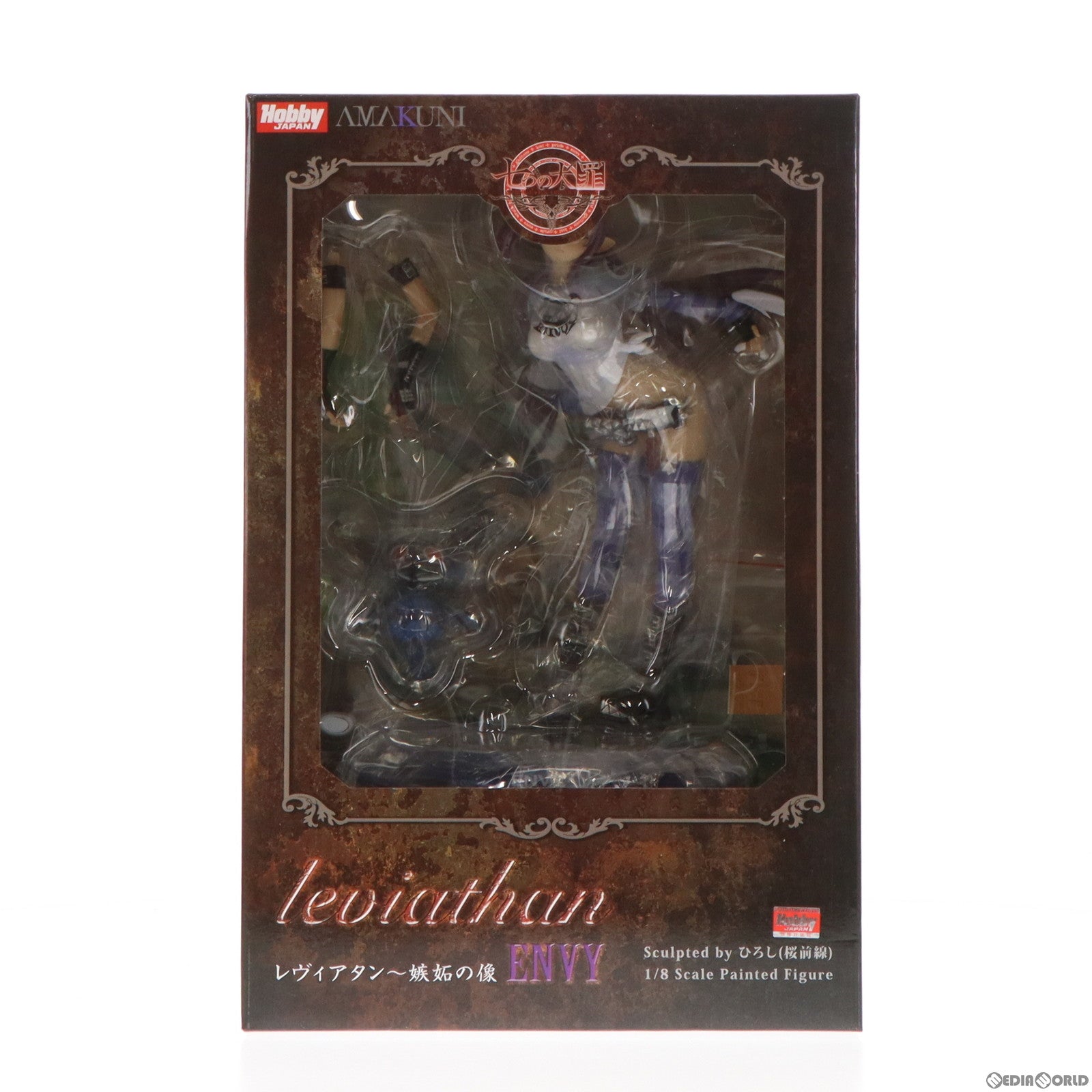 【中古即納】[FIG]レヴィアタン〜嫉妬の像 グッズ付き限定版 七つの大罪 1/8 完成品 フィギュア 月刊ホビージャパン誌上通販&オンラインショップ限定 ホビージャパン/AMAKUNI(アマクニ)(20130331)
