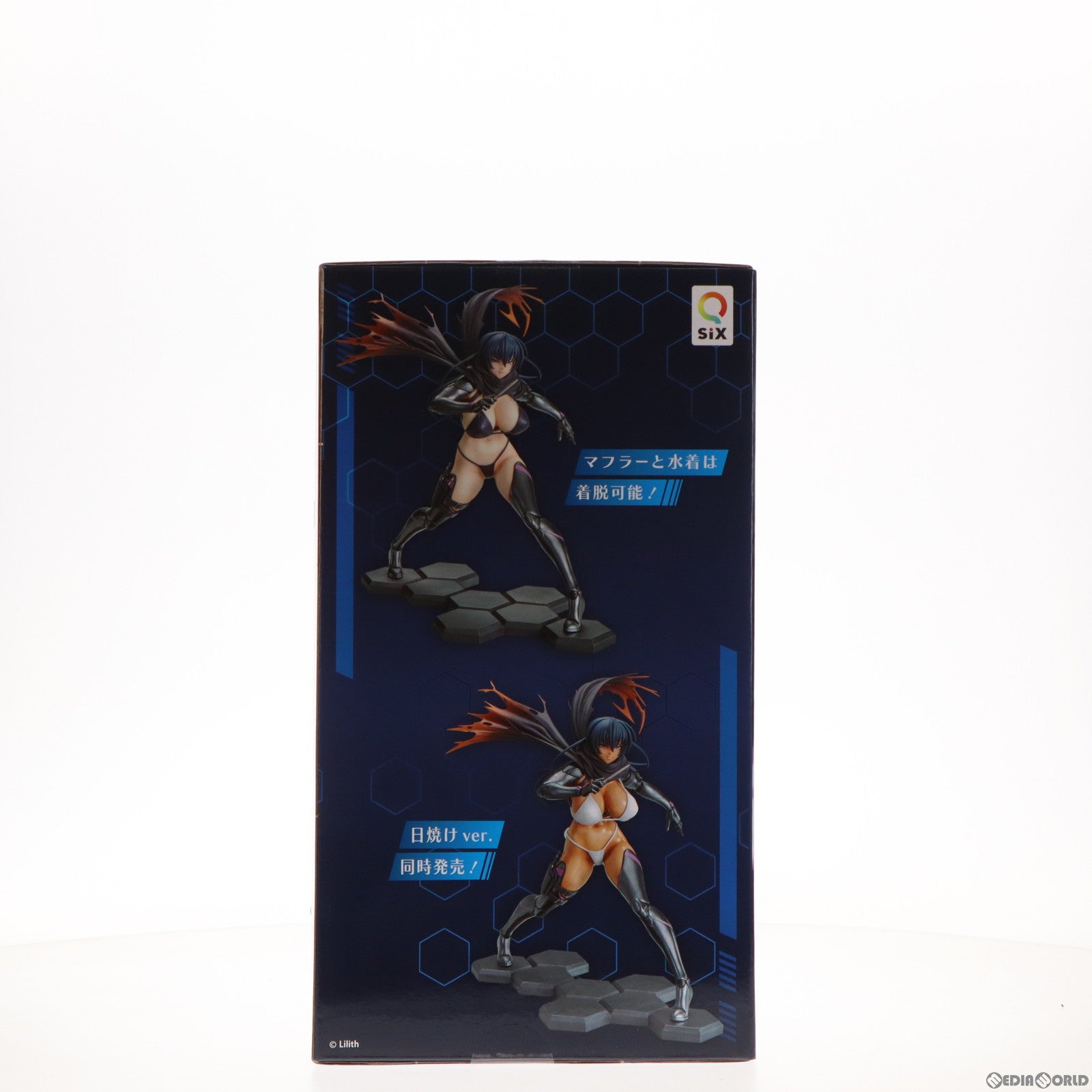 【中古即納】[FIG]クローンアサギ プレミアムVer. 対魔忍RPGX 1/6 完成品 フィギュア Q-six(キューシックス)(20231130)