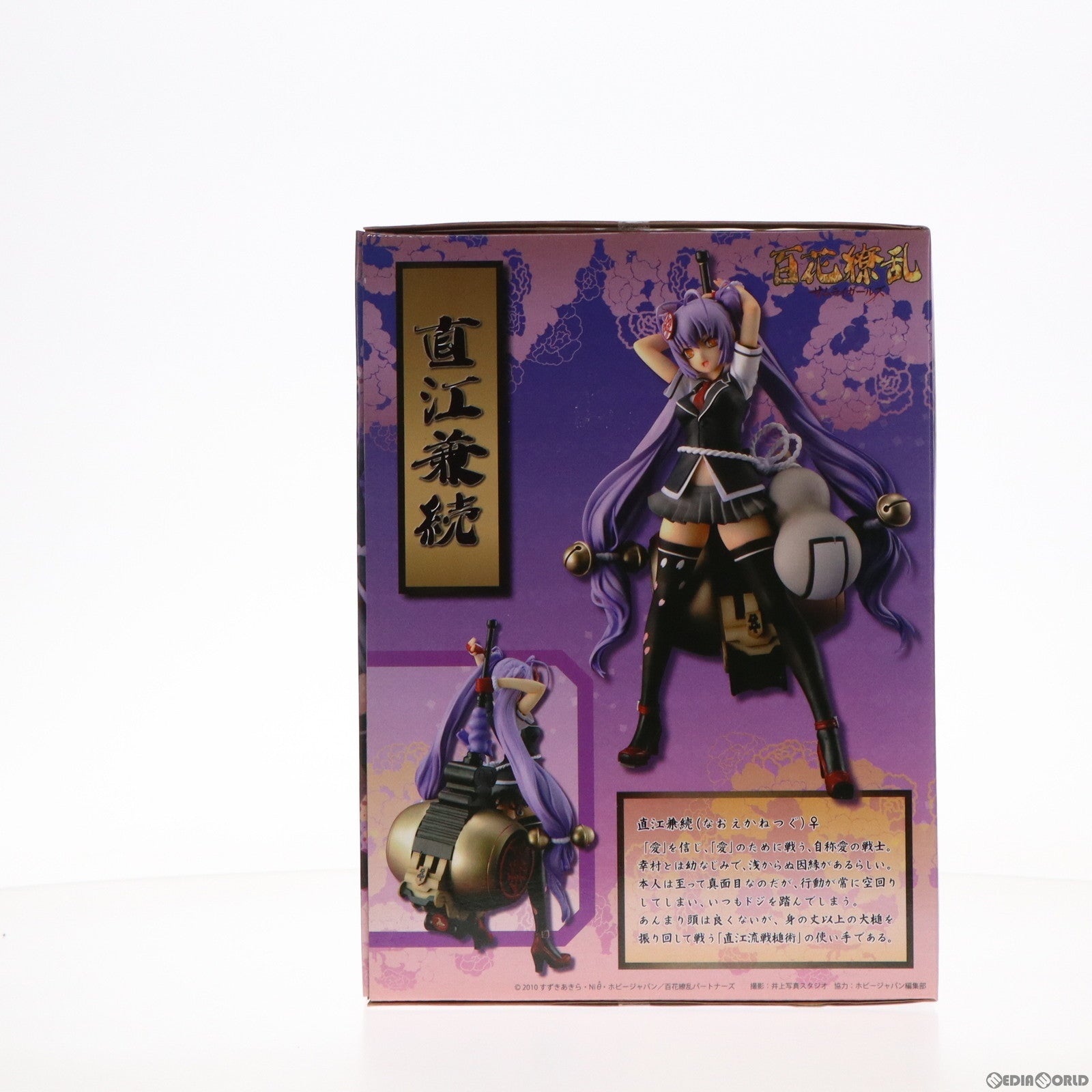 【中古即納】[FIG]直江兼続(なおえかねつぐ) 百花繚乱 サムライガールズ 1/8 完成品 フィギュア ペンギンパレード(20111231)