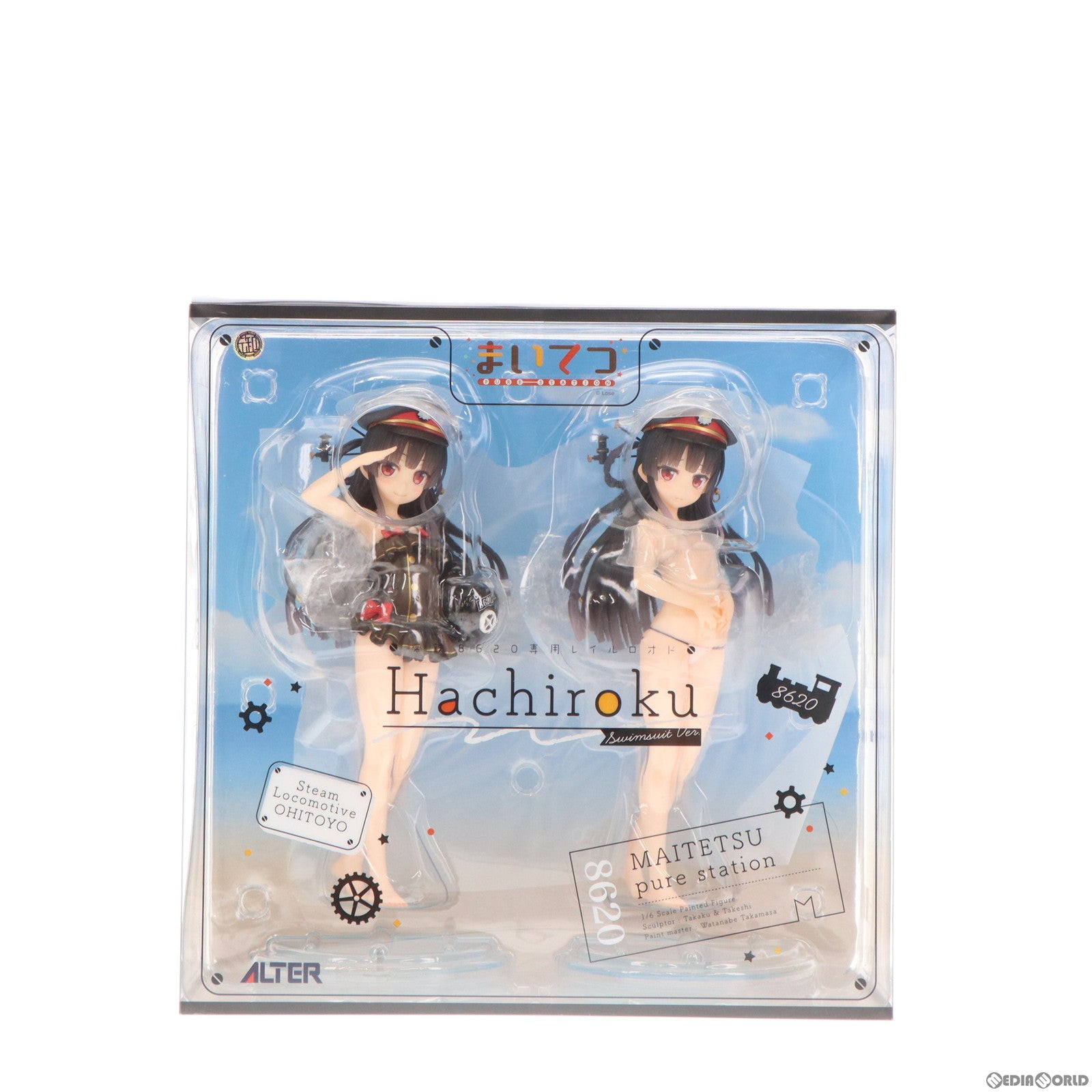 【中古即納】[FIG]ハチロク 水着Ver. まいてつ pure station 1/6 完成品 フィギュア アルター(20220113)