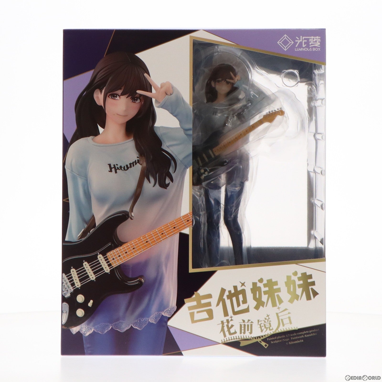 【中古即納】[FIG]ギターめいめい 花前鏡後 1/7 完成品 フィギュア LUMINOUS BOX(ルミナスボックス)(20230701)