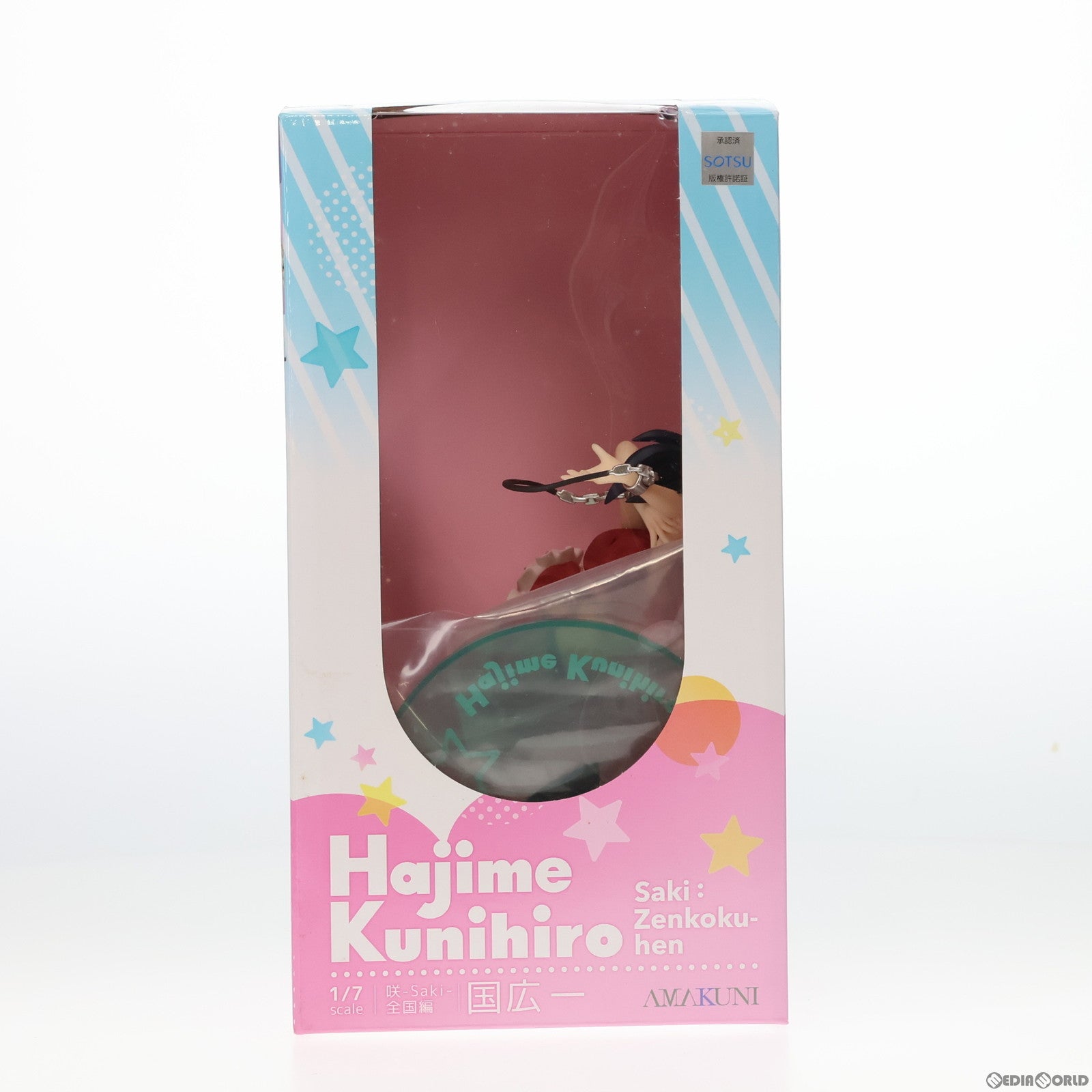 【中古即納】[FIG] 国広一(くにひろはじめ) 咲-Saki- 全国編 1/7 完成品 フィギュア 月刊ホビージャパン誌上通販 ホビージャパンオンラインショップ限定 ホビージャパン/AMAKUNI(アマクニ) (20150131)