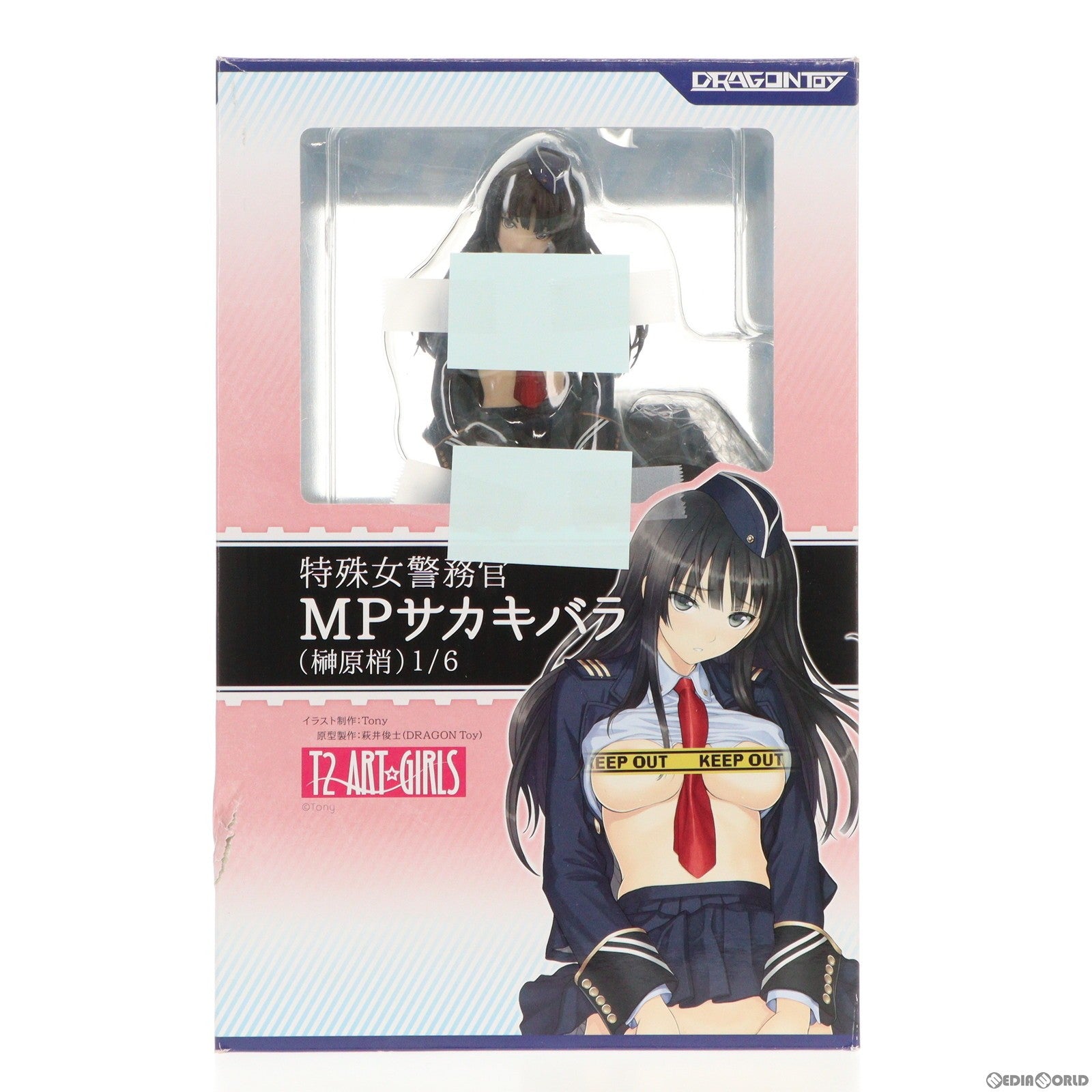 【中古即納】[FIG]特殊女警務官MPサカキバラ(榊原梢) T2ART☆GIRLS(T2アート☆ガールズ) 1/6 完成品 フィギュア  DRAGONToy(ドラゴン・トイ)(20140628)