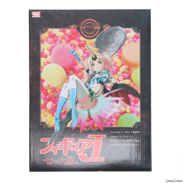 【中古即納】[FIG]フィギュアJAPAN 七つの大罪編(ベルゼバブ～蒼ノ衣版 1/8 完成品 フィギュア付属) 書籍  ホビージャパン(20160211)