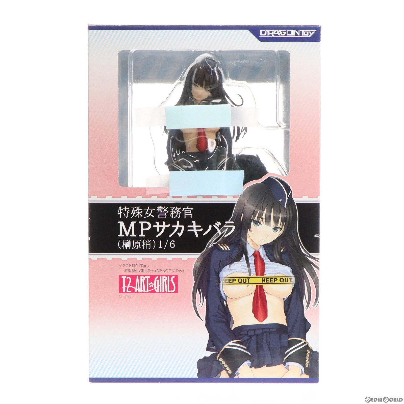 【中古即納】[FIG]特殊女警務官MPサカキバラ(榊原梢) T2ART☆GIRLS(T2アート☆ガールズ) 1/6 完成品 フィギュア DRAGONToy(ドラゴン・トイ)(20140628)