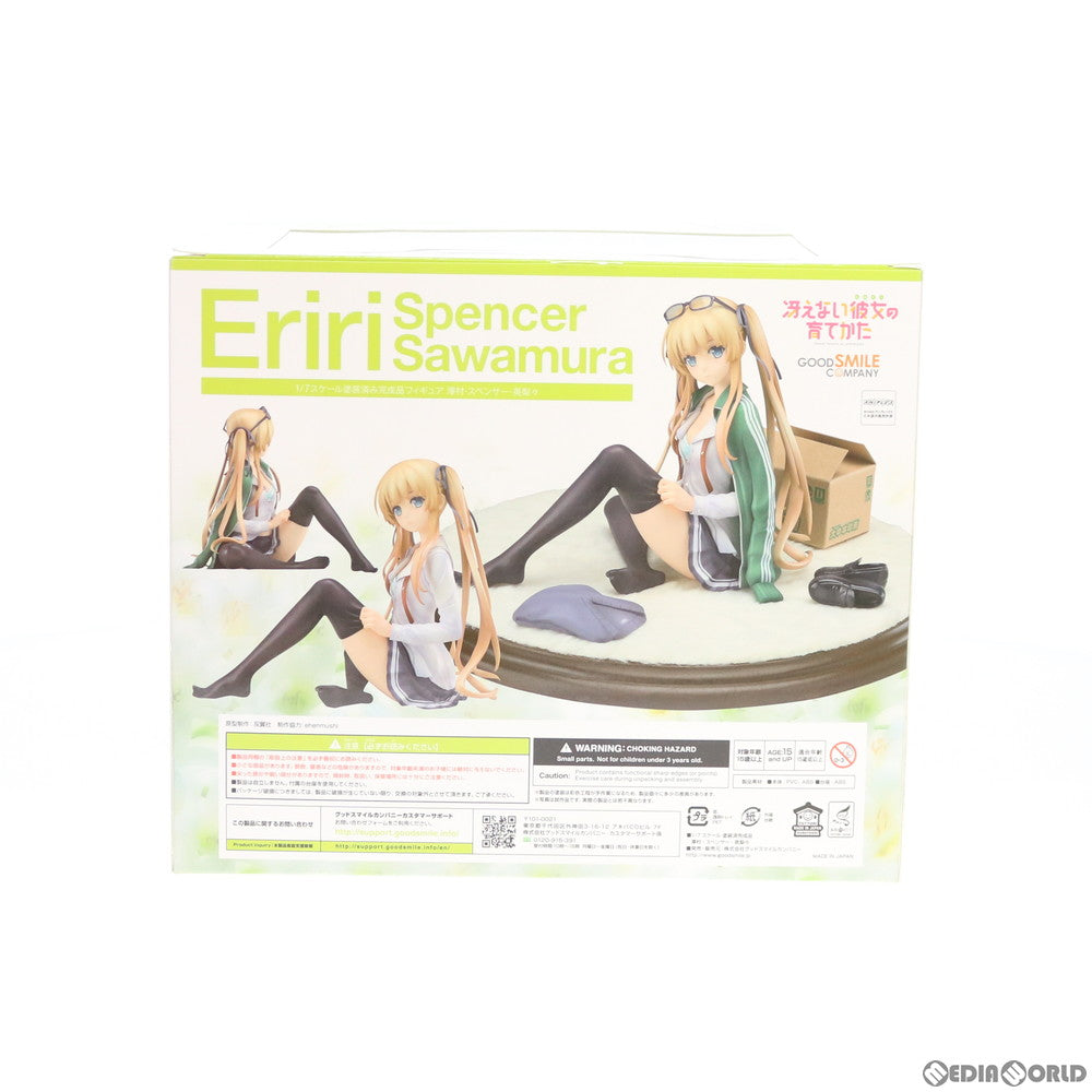 【中古即納】[FIG](再販)ポストカード付属 澤村・スペンサー・英梨々(えりり) 冴えない彼女の育てかた 1/7 完成品 フィギュア グッドスマイルカンパニー(20160519)