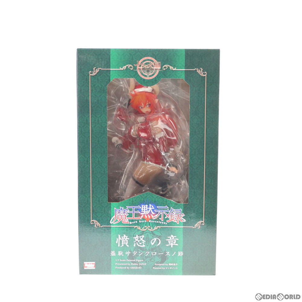 【中古即納】[FIG]サタン 憤怒の章 羞恥サタンクロースノ節 通常版 七つの大罪 魔王黙示録 1/7 完成品 フィギュア ホビージャパン誌上通販&オンラインショップ限定 ホビージャパン/AMAKUNI(アマクニ)(20150831)