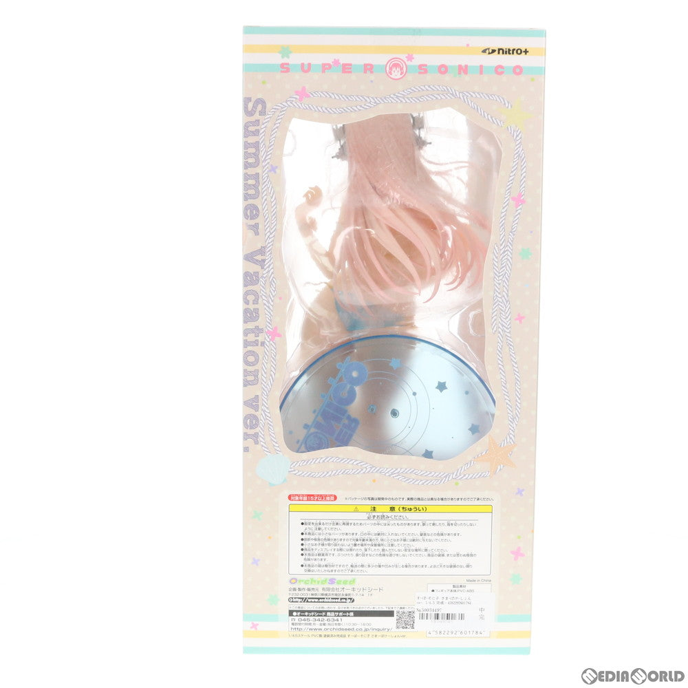 【中古即納】[FIG]すーぱーそに子 さまーばけーしょんver. 1/4.5 完成品 フィギュア(PVC178) オーキッドシード(20200112)