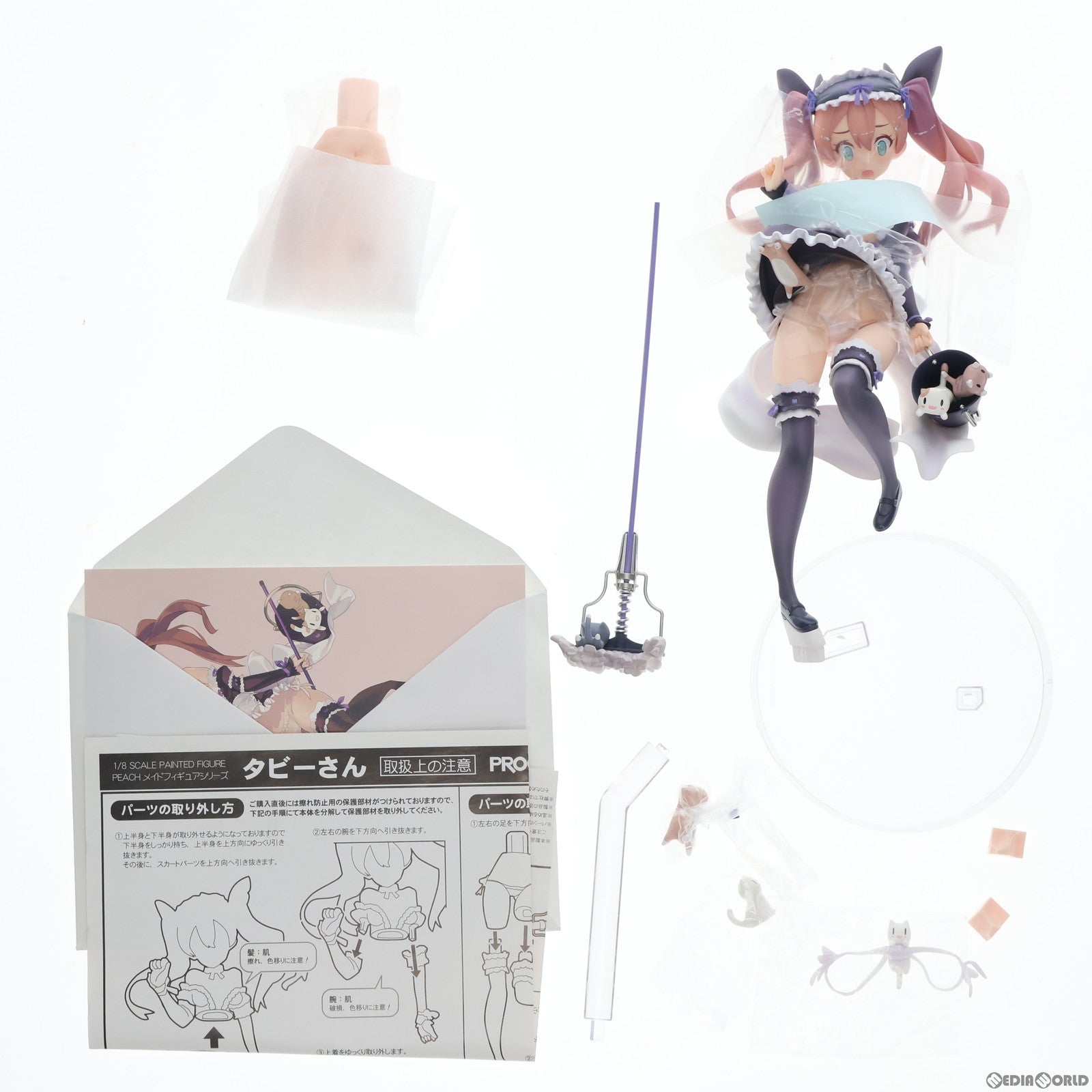 【中古即納】[FIG]ポストカード付属 ネイティブクリエイターズコレクション PEACH メイドフィギュアシリーズ タビーさん BLADEオリジナルキャラクター 1/8 完成品 フィギュア ネイティブオンラインショップ限定 PROGRESS(プログレス)/ネイティブ(20170731)