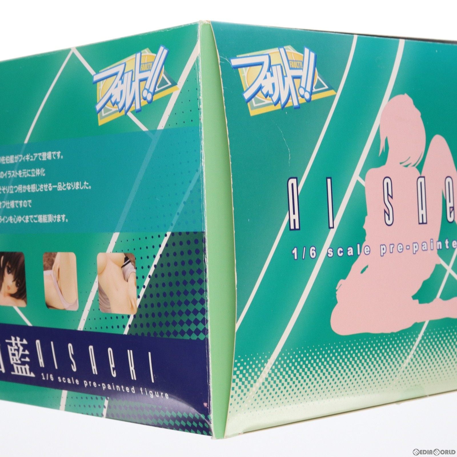 中古即納】[FIG]佐伯藍(さえきあい) フォルト!! 1/6 完成品 フィギュア(AX-0057) SkyTube(スカイチューブ)