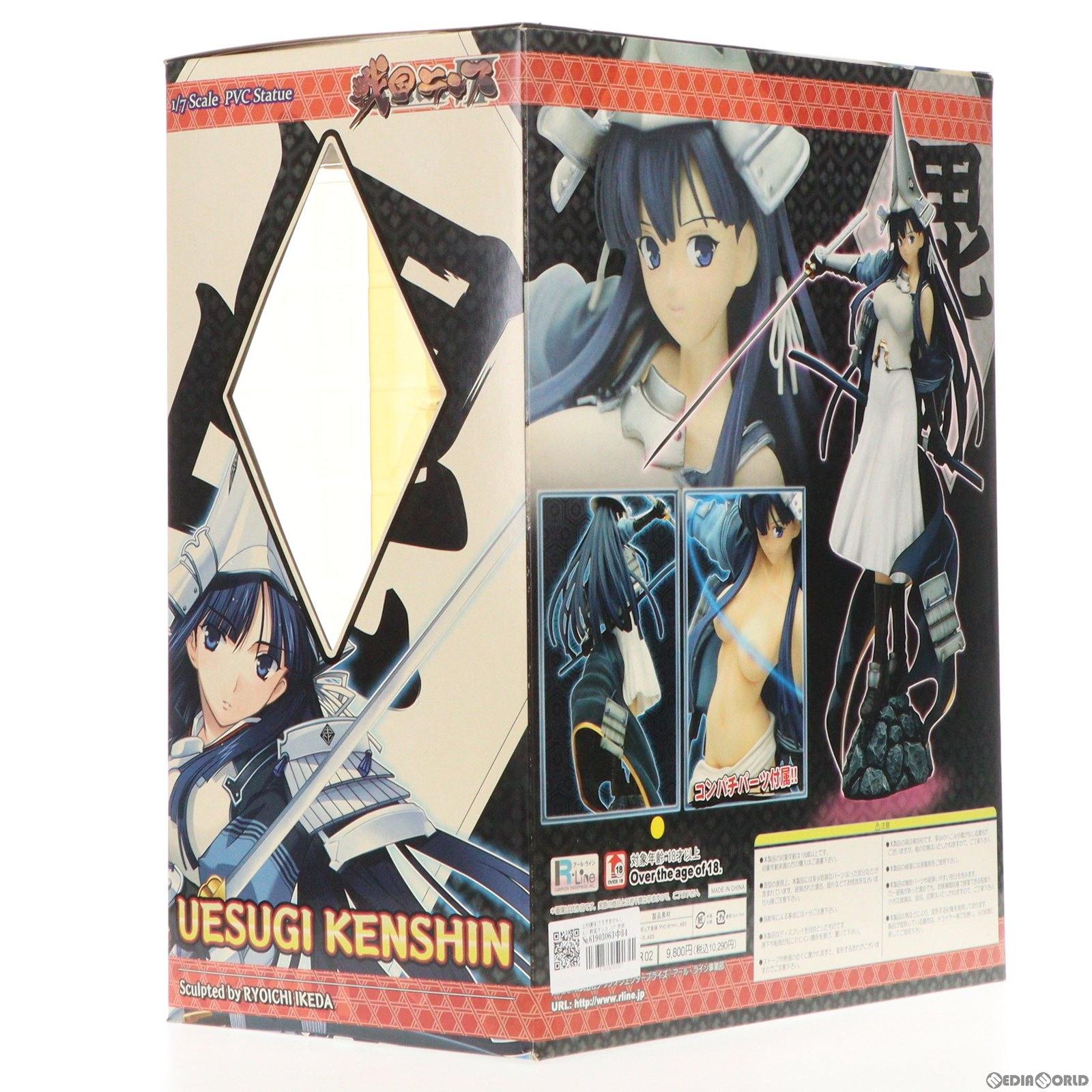 【中古即納】[FIG]上杉謙信(うえすぎけんしん) 戦国ランス 1/7 完成品 フィギュア グリフォンエンタープライズ(20130202)