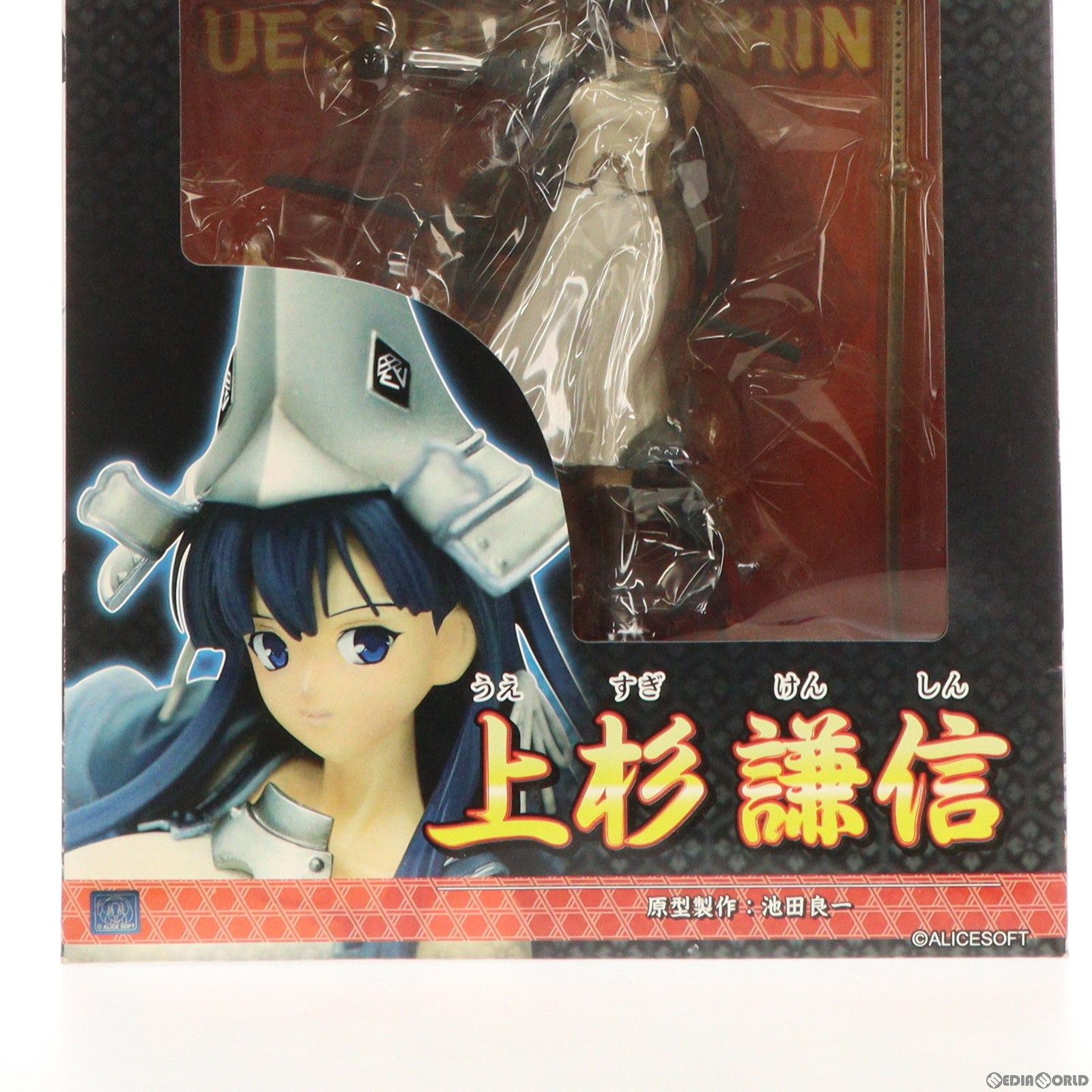 【中古即納】[FIG]上杉謙信(うえすぎけんしん) 戦国ランス 1/7 完成品 フィギュア グリフォンエンタープライズ(20130202)