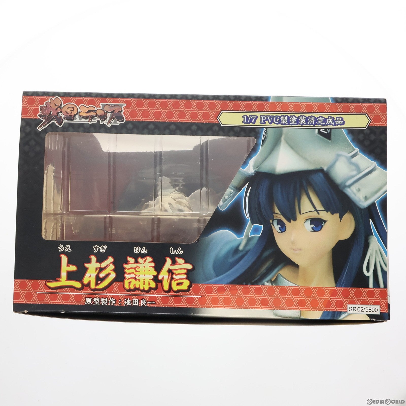 中古即納】[FIG]上杉謙信(うえすぎけんしん) 戦国ランス 1/7 完成品 フィギュア グリフォンエンタープライズ