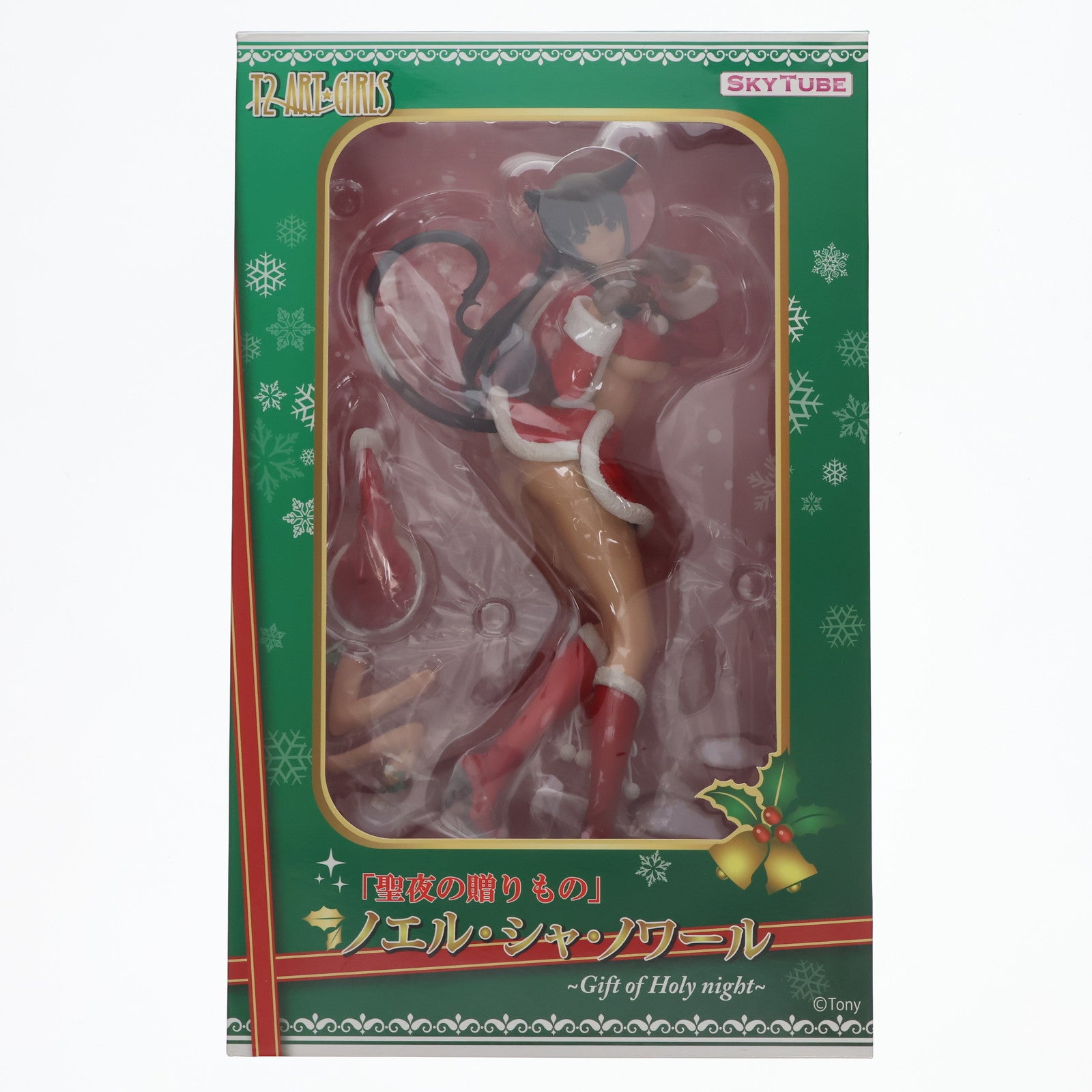 【中古即納】[FIG]聖夜の贈りもの ノエル・シャ・ノワール T2アート☆ガールズ 1/6 完成品 フィギュア(AX-1010) SkyTube(スカイチューブ)(20150630)