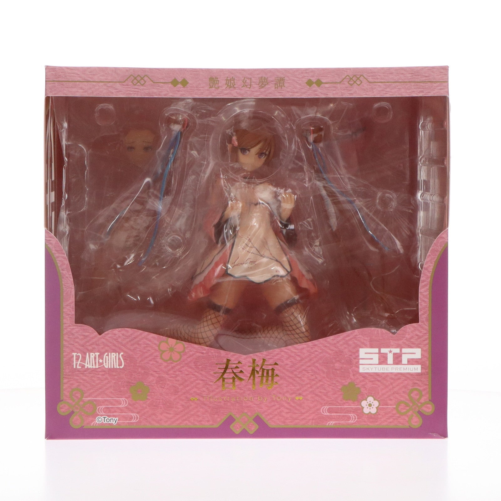 【中古即納】[FIG]ポストカード無し T2アート☆ガールズ 春梅 Chun-Mei(チュンメイ) 艶娘幻夢譚 1/6 完成品 フィギュア(AX-1803) STPオンラインショップ限定 SkyTube(スカイチューブ)(20190228)