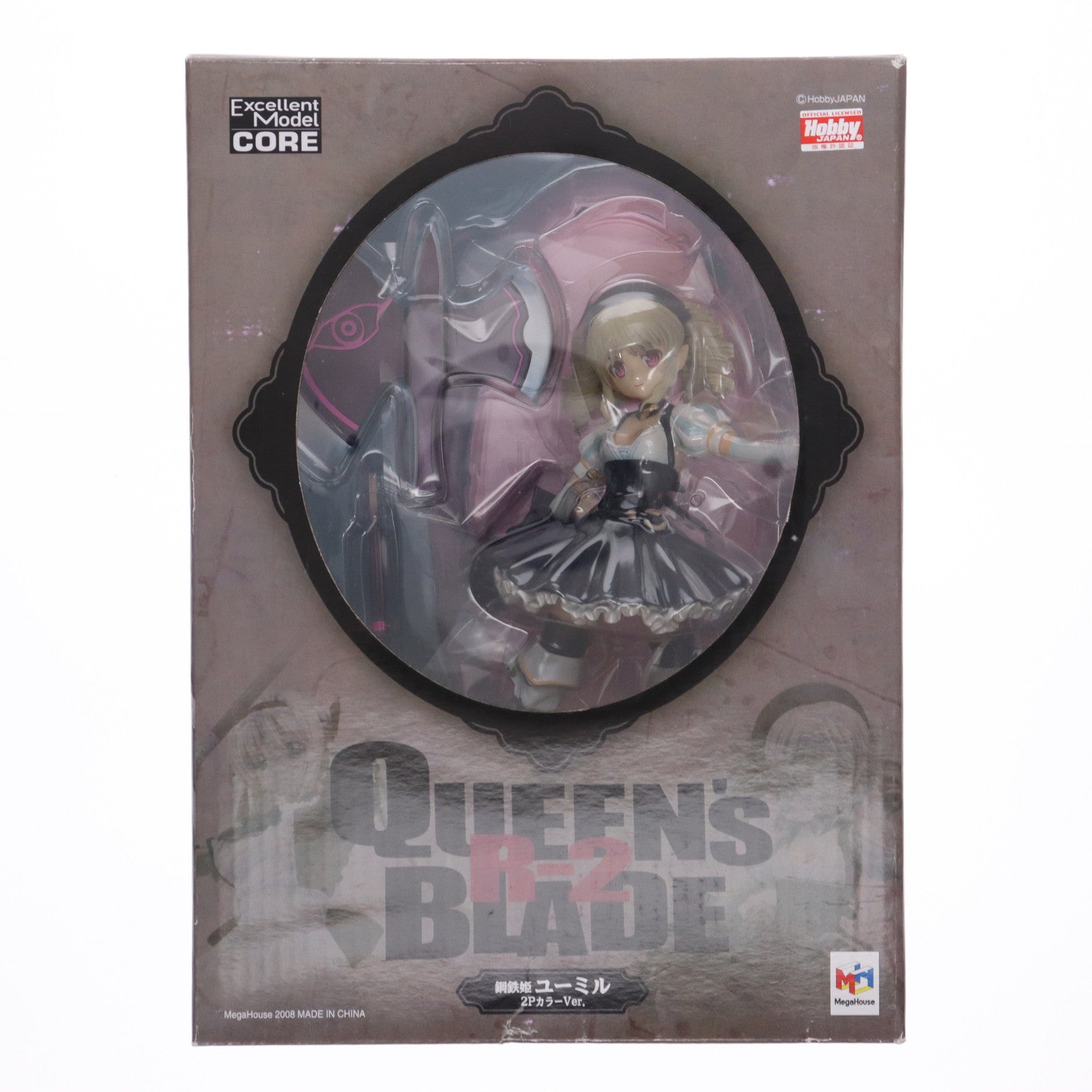 【中古即納】[FIG]エクセレントモデルCORE 鋼鉄姫ユーミル 2PカラーVer. クイーンズブレイド R-2 完成品 フィギュア メガハウス(20080629)