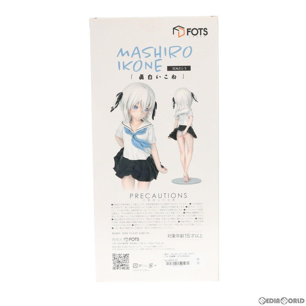 【中古即納】[FIG]眞白いこね(ましろいこね) かぷりちお 色素薄いJC 1/5 完成品 フィギュア FOTS JAPAN(フォトスジャパン)(20190713)