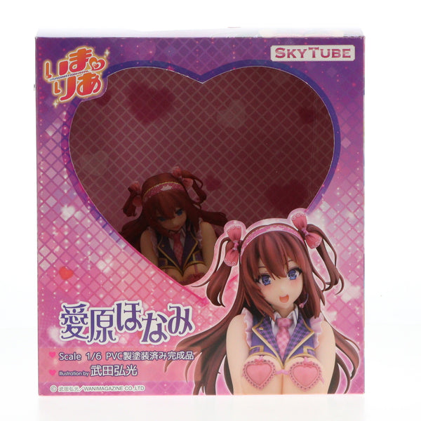 中古即納】[FIG]ポストカード無し 愛原ほなみ(あいはらほなみ) いまりあ 1/6 完成品 フィギュア(AX-1034)  SkyTube(スカイチューブ)